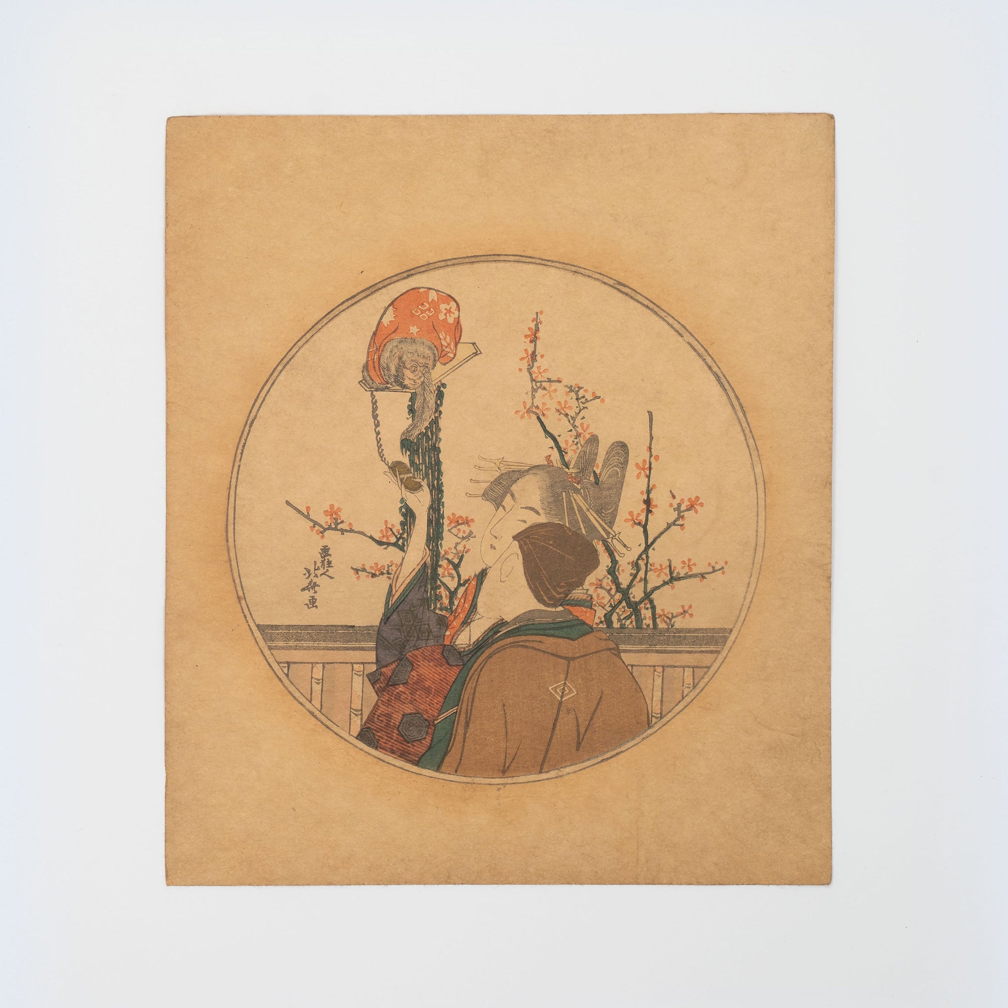 Ukiyo-e WoodBlock Print