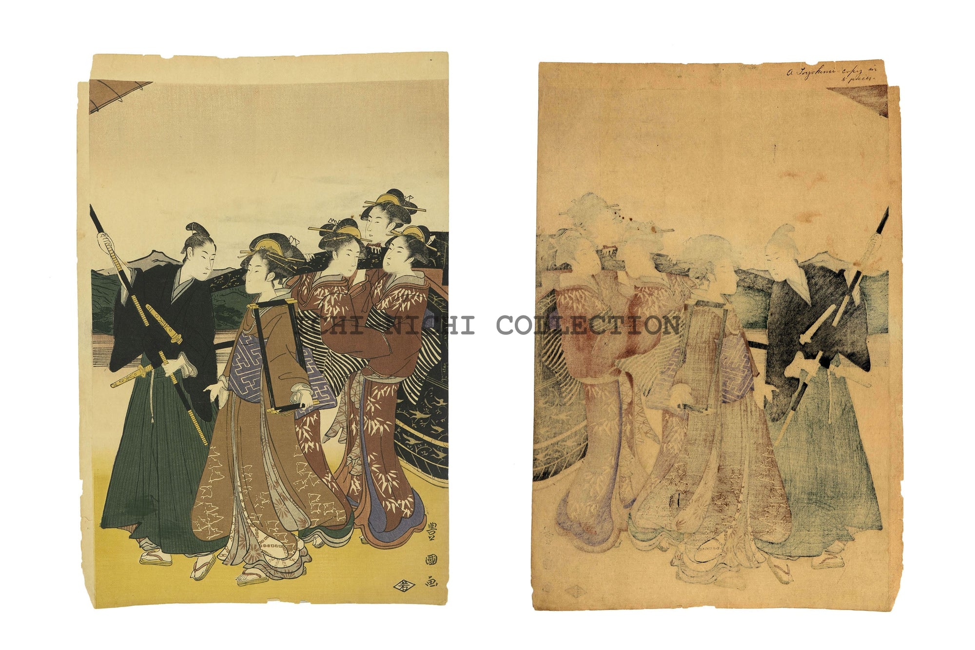 Utagawa Toyokuni (歌川豊国, 1769–1825) A Parody of a Daimyō’s Procession at the Foot of Mount Fuji 1797