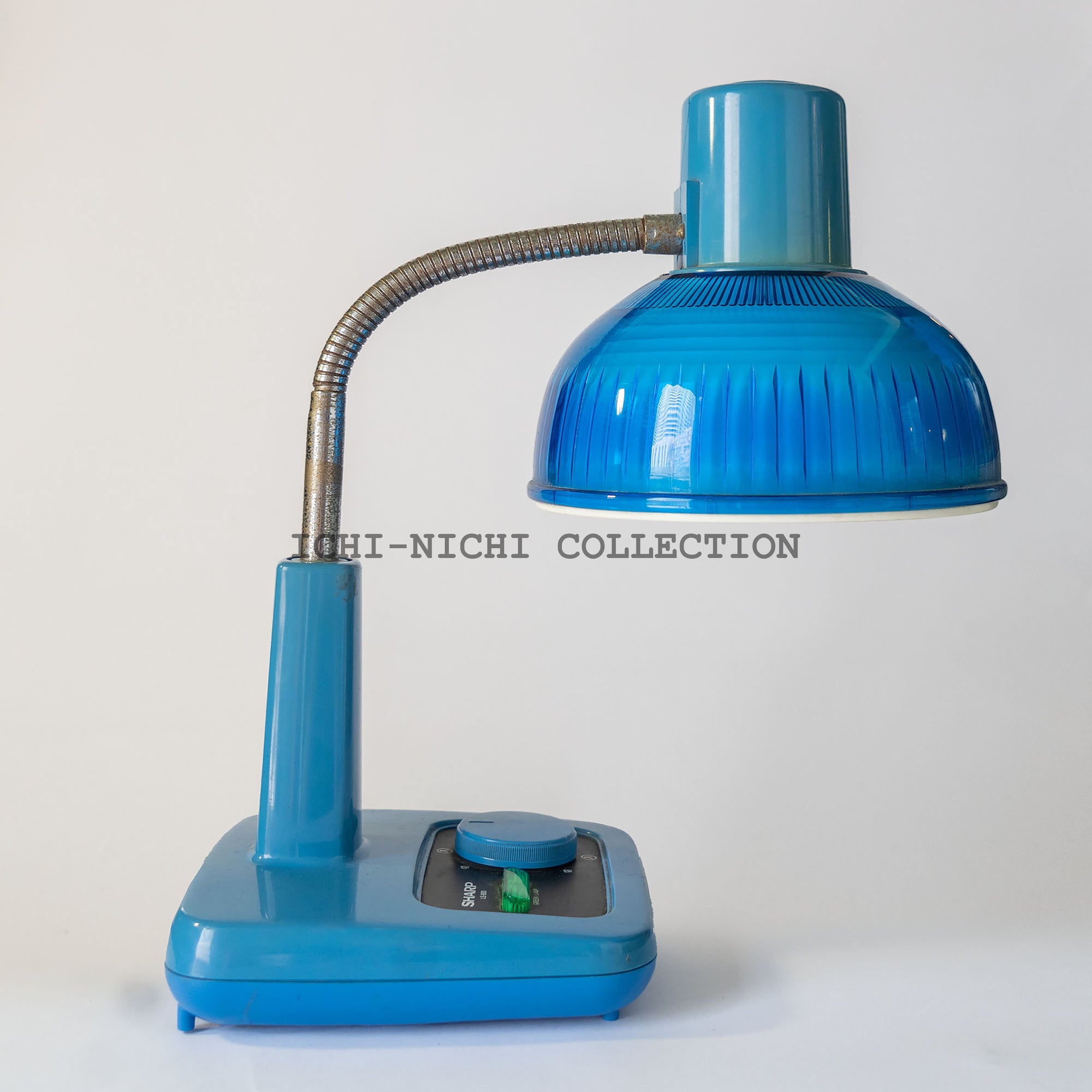 Vintage Sharp Desktop Lamp Desk Light 1970-1982 001