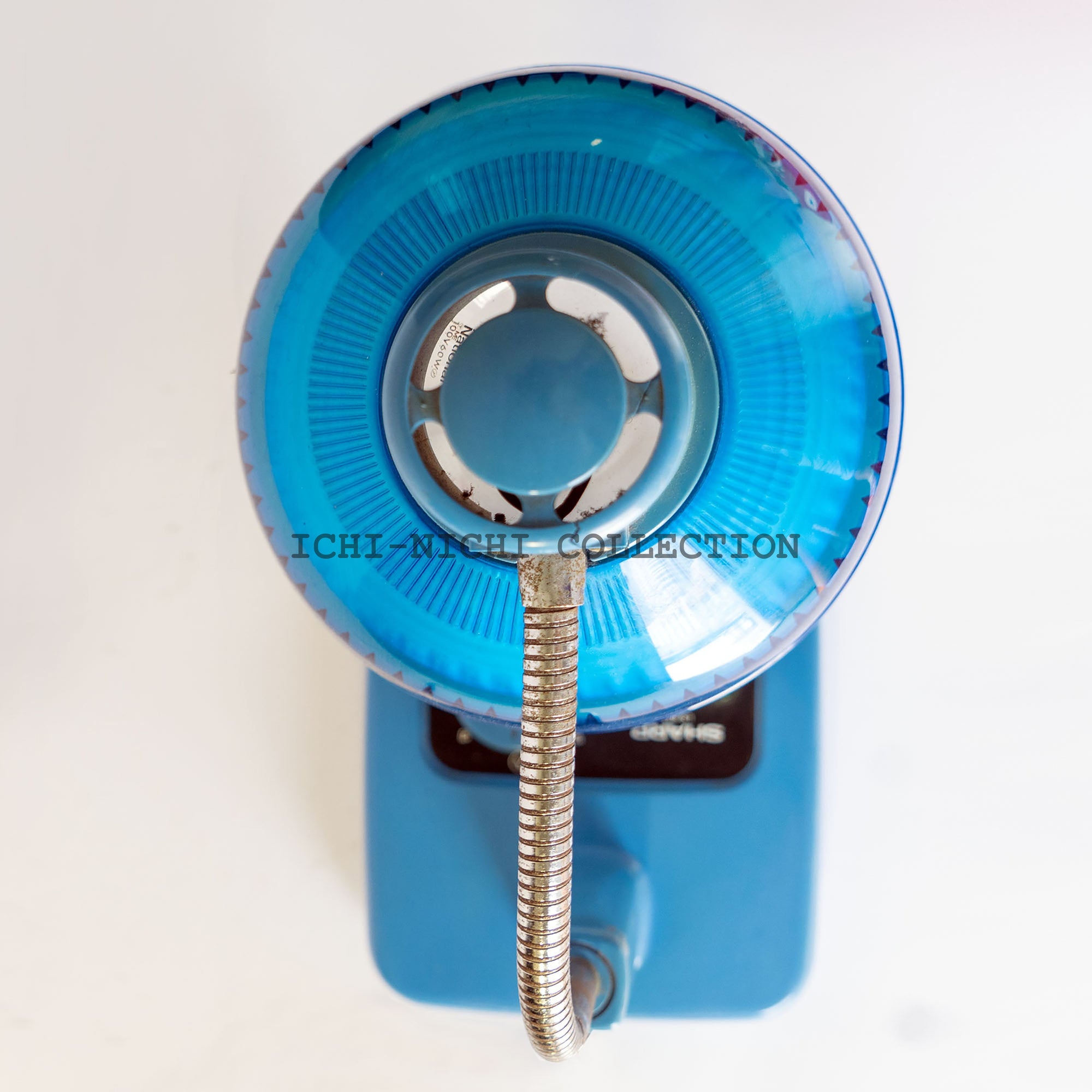 Vintage Sharp Desktop Lamp Desk Light 1970-1982 001