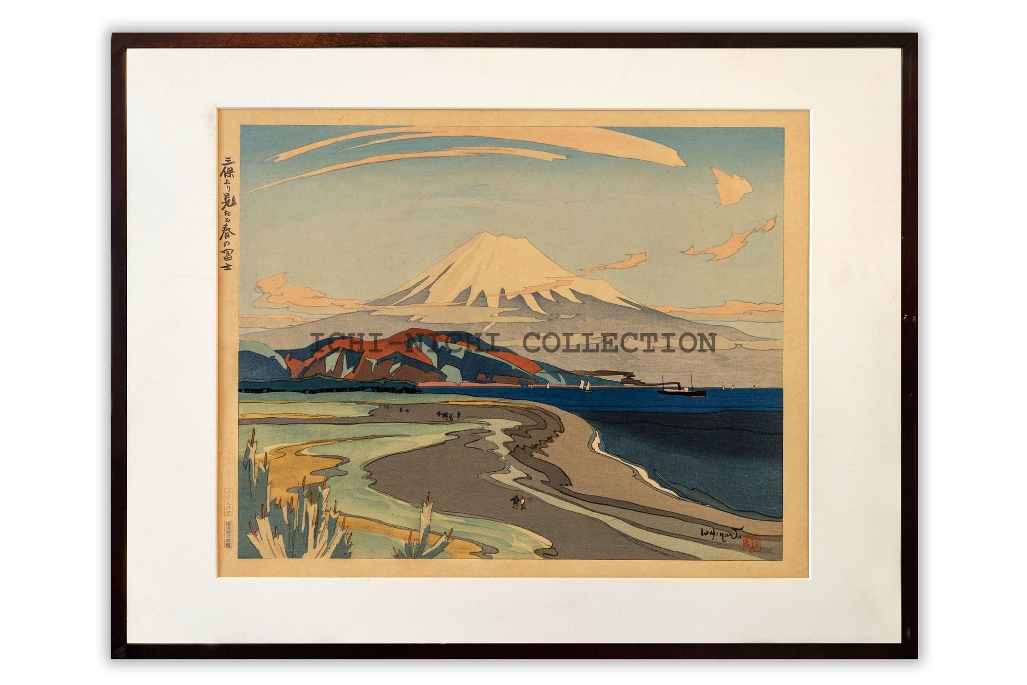 " Mount Fuji from Miho, Spring " Woodblock print by  Ishikawa Toraji (Japanese, 1875 - 1964)