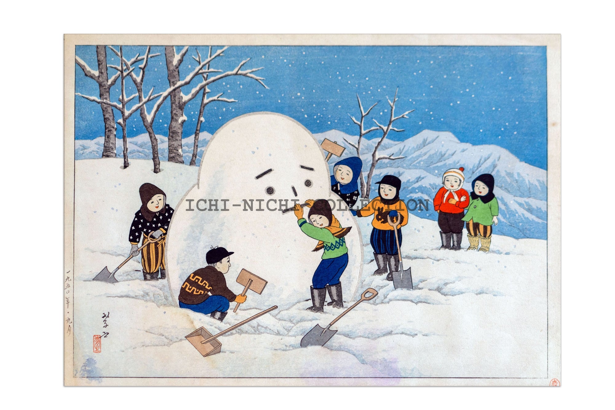 Takayuki Ito (Takashi Ito) 1894-1982  Woodblock print: “Children Play with snowman” (tentative title)