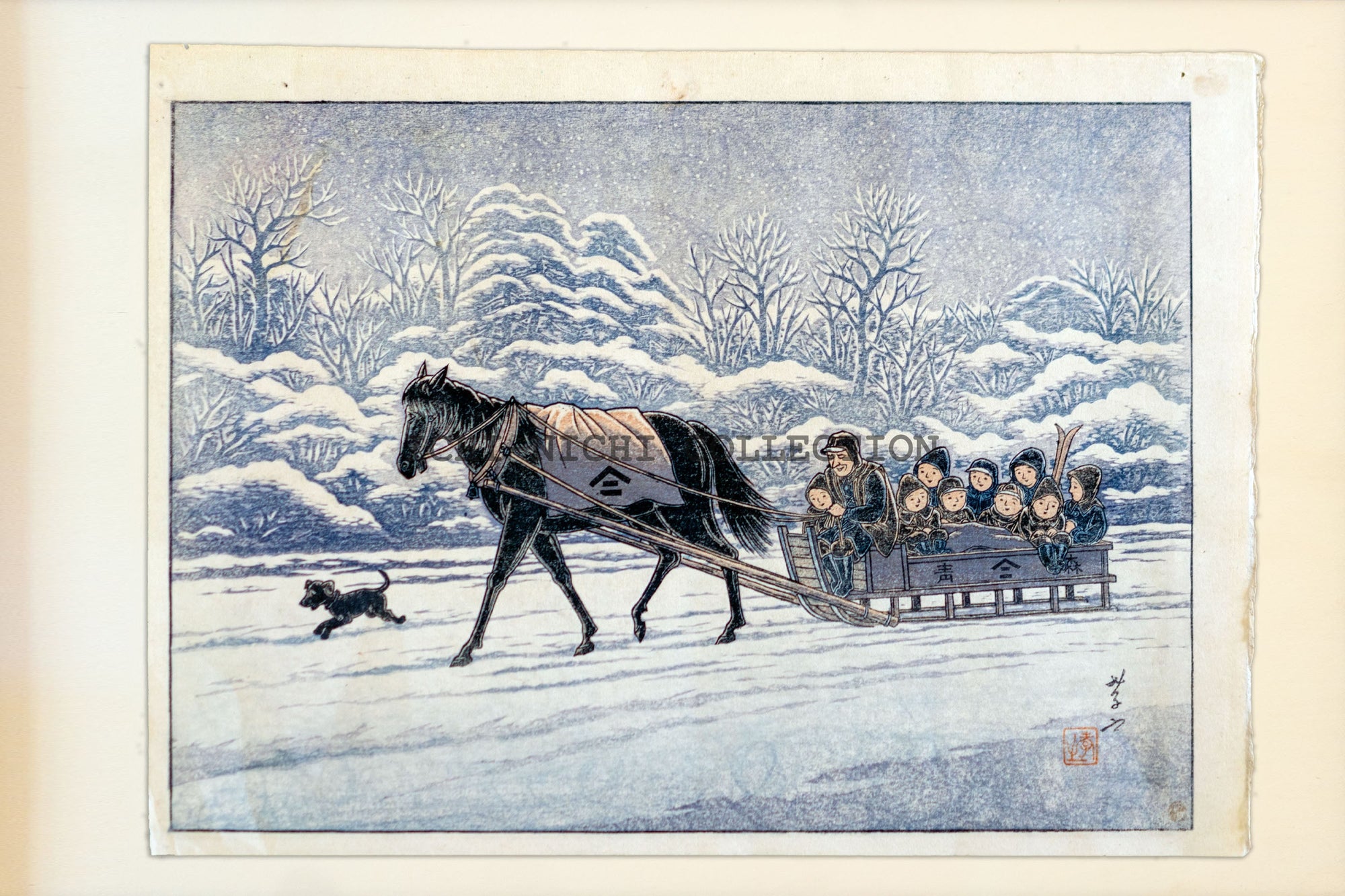 Takayuki&nbsp;Ito&nbsp;1894-1982  wood block print ,Work Title: “Children Riding a Horse Sleigh”  Publisher Shōzaburō Watanabe