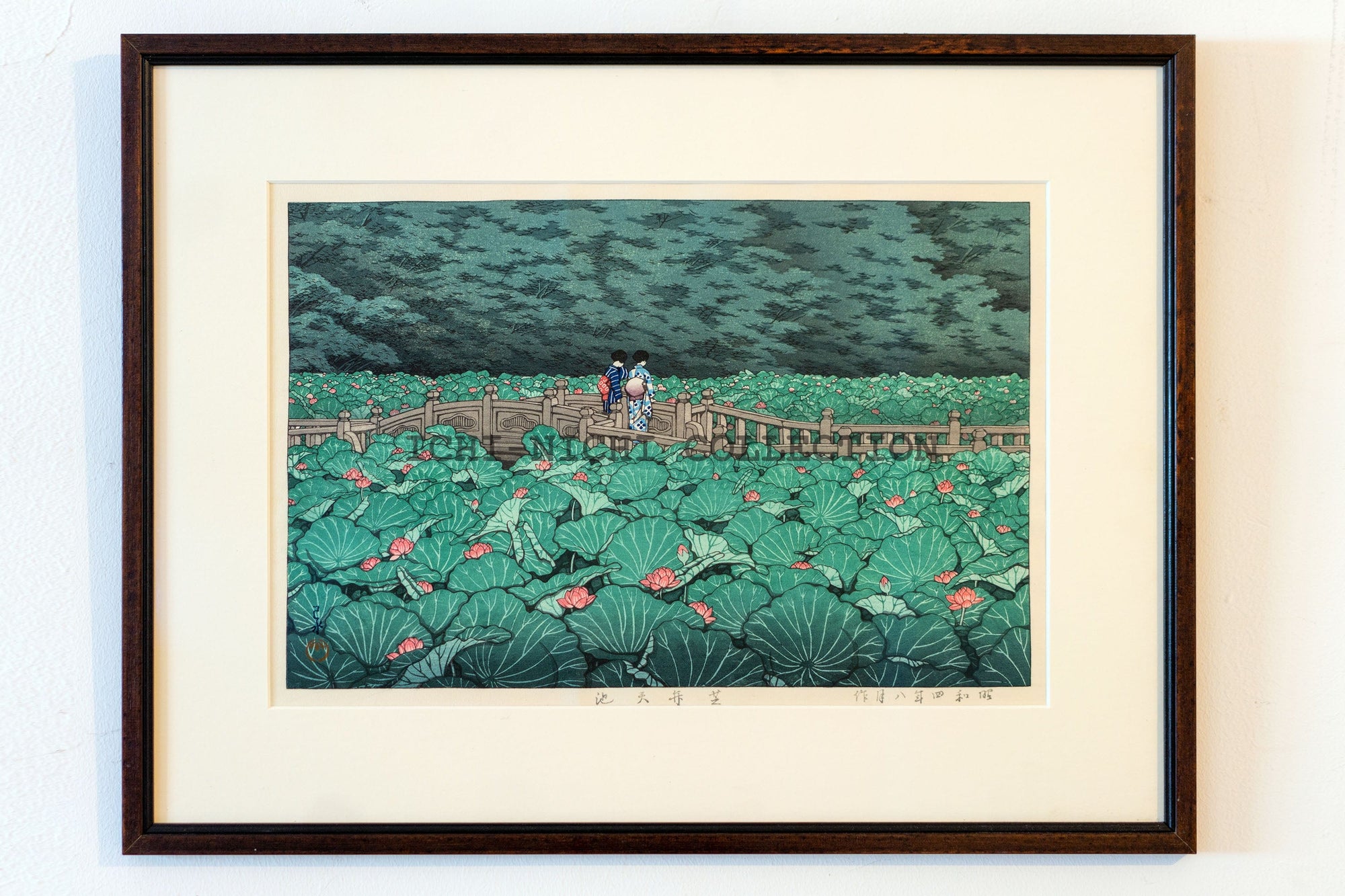 Hasui Kawase 1883 – 1957     Woodblock print: "Shiba Benten Pond" SOLD