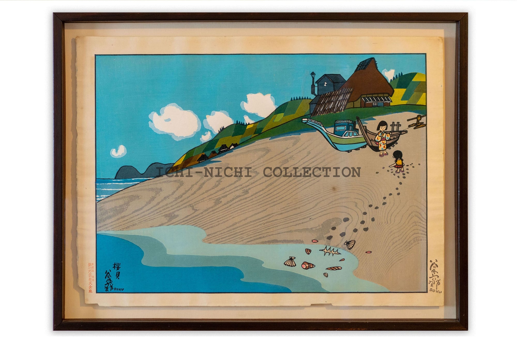 "Waiting on the beach" Wood block print by&nbsp; Rokuro Taniuch 1921 -1981