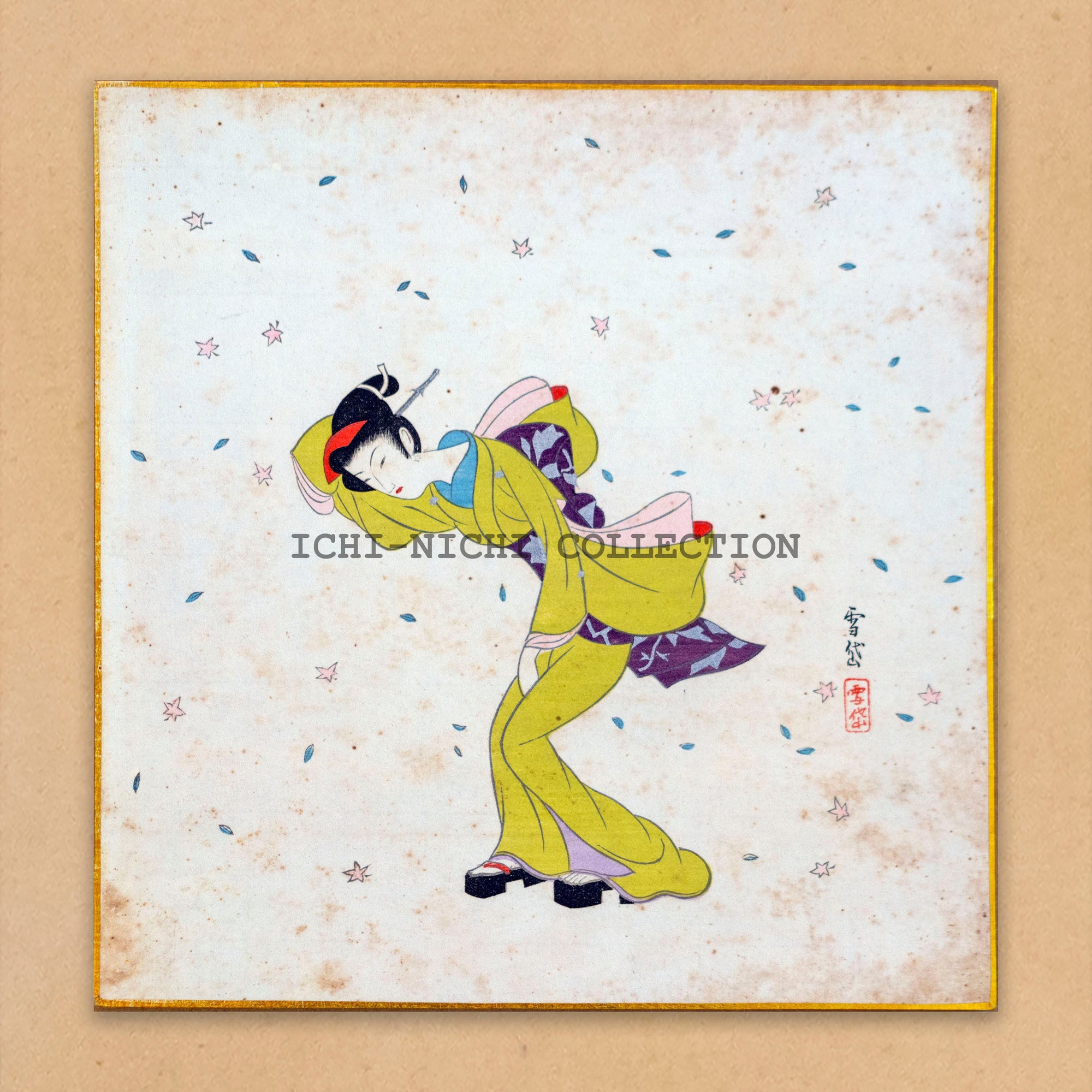 Settai Komura (1887–1940) wood block print from the set ”Poses of beautiful women” 1948