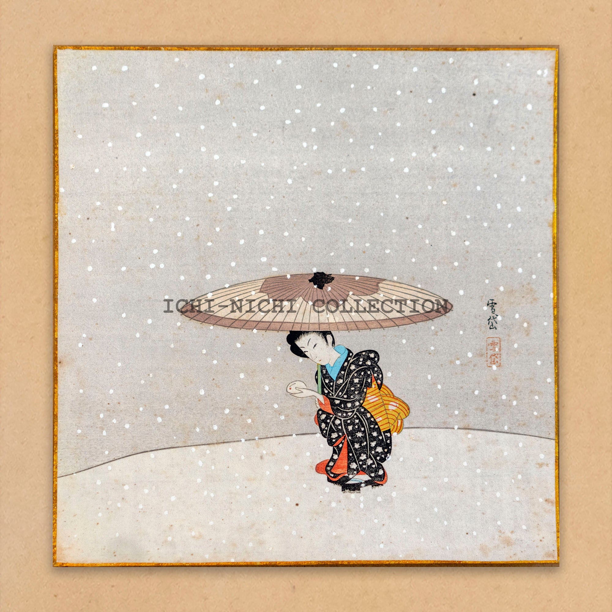 Settai Komura (1887–1940) wood block print from the set ”Poses of beautiful women” 1948