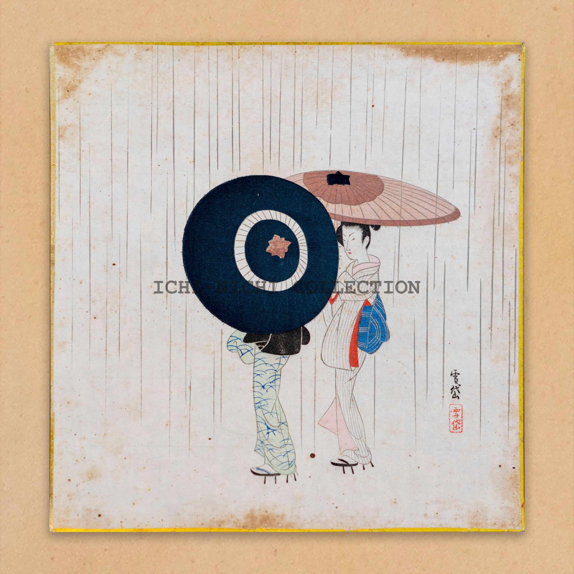 Settai Komura (1887–1940) wood block print from the set ”Poses of beautiful women” 1948