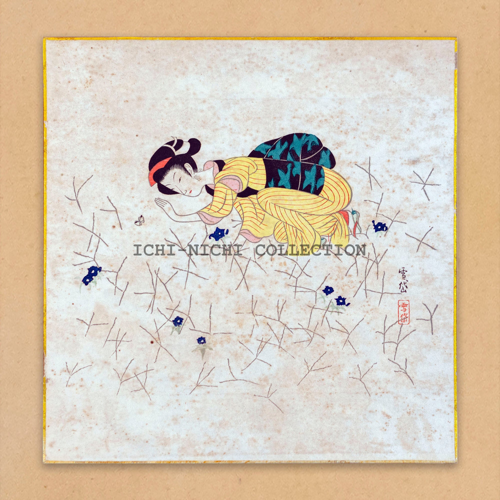 Settai Komura (1887–1940) wood block print from the set ”Poses of beautiful women” 1948