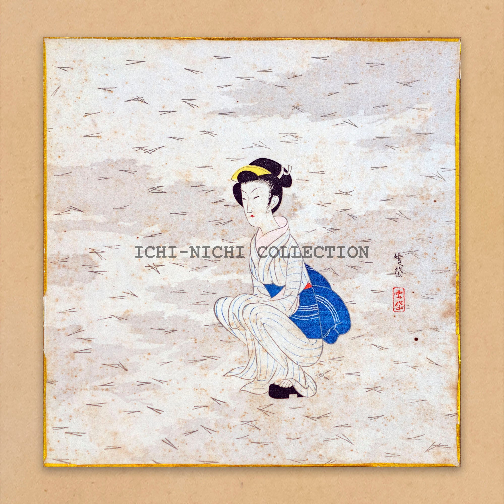 Settai Komura (1887–1940) wood block print from the set ”Poses of beautiful women” 1948