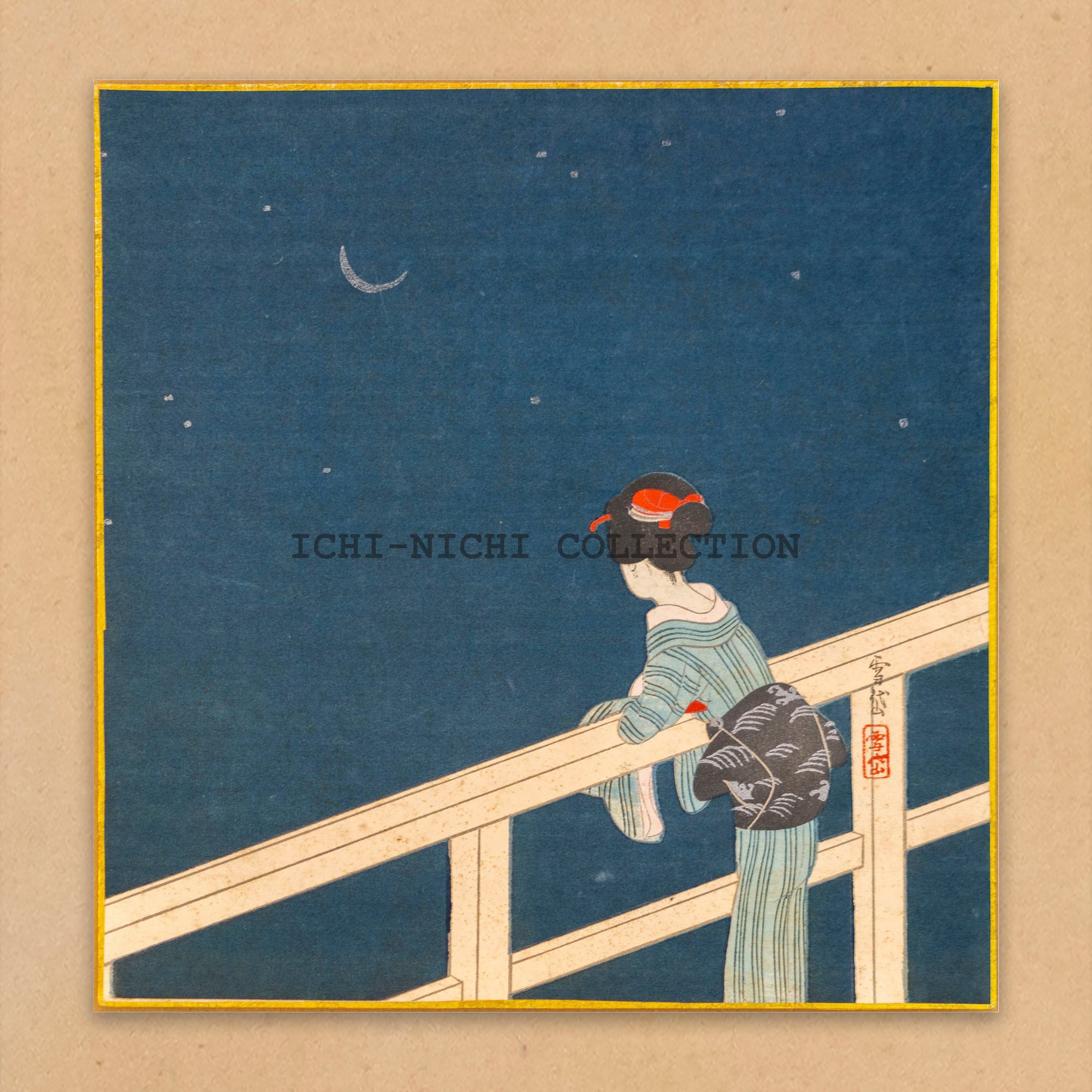 Settai Komura (1887–1940) wood block print from the set ”Poses of beautiful women” 1948