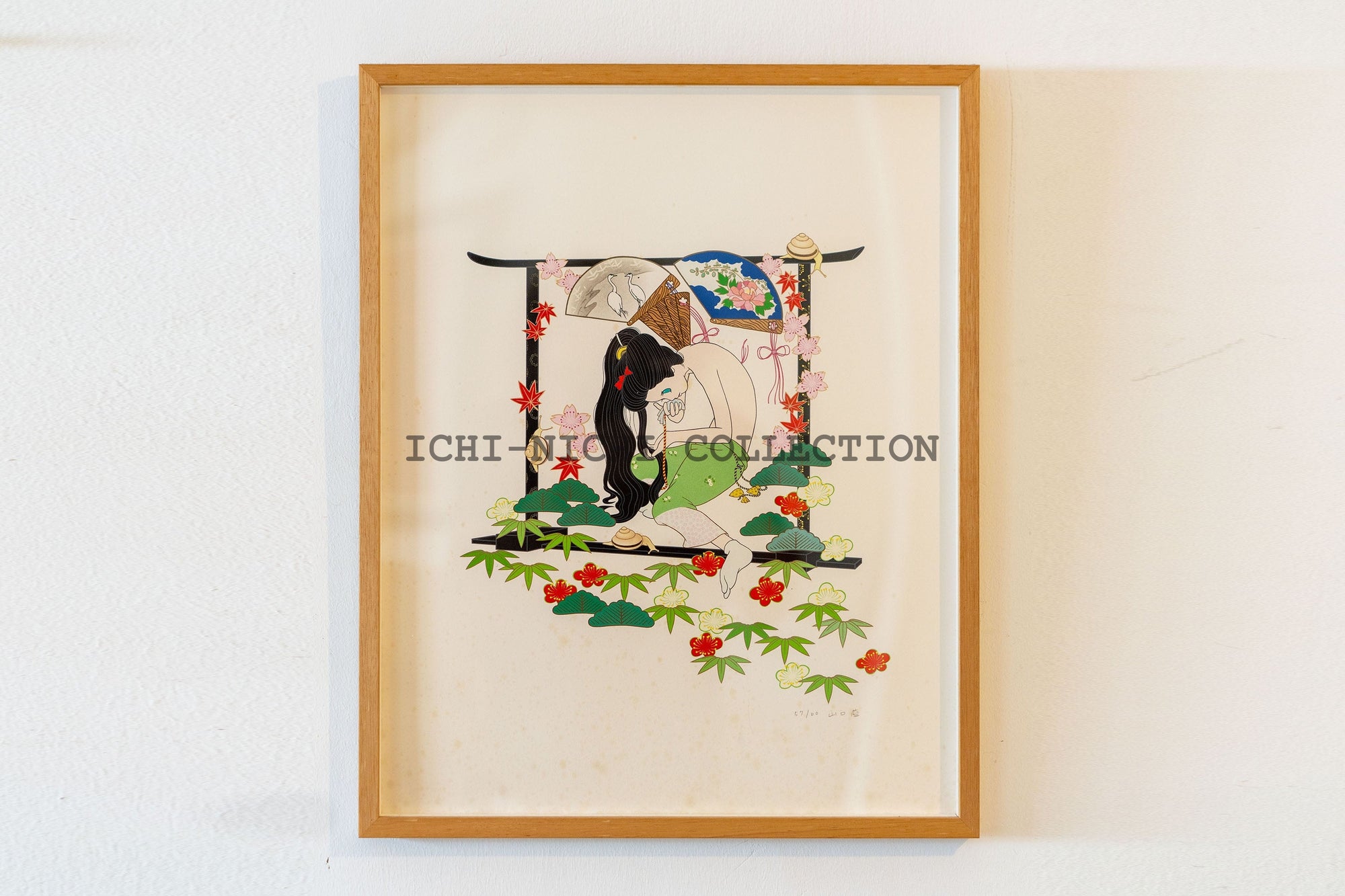 Ai Yamaguchi Lithograph Edition of 60