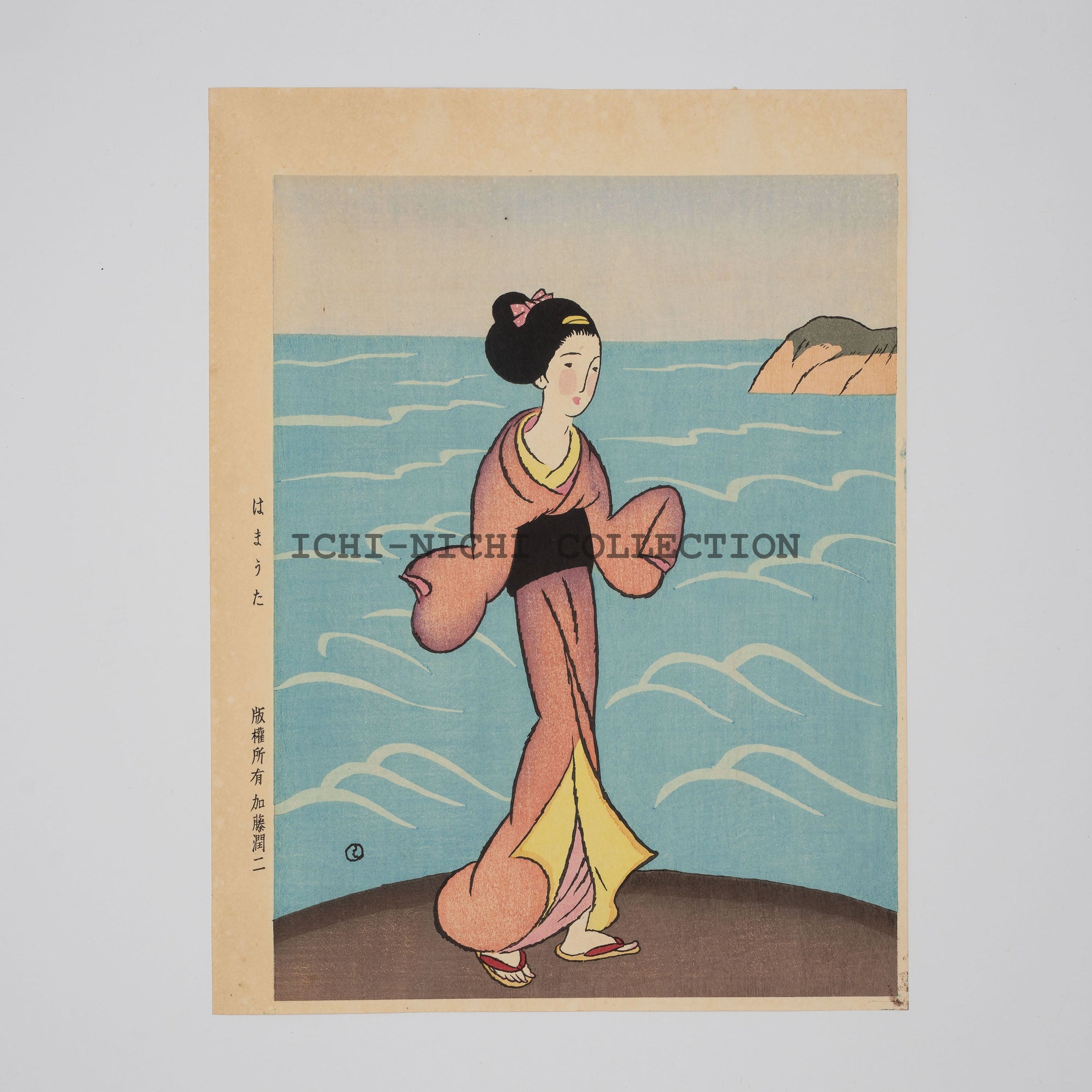 "Hamauta (Beach Song)"  Takehisa Yumeji woodblock prints  1930s