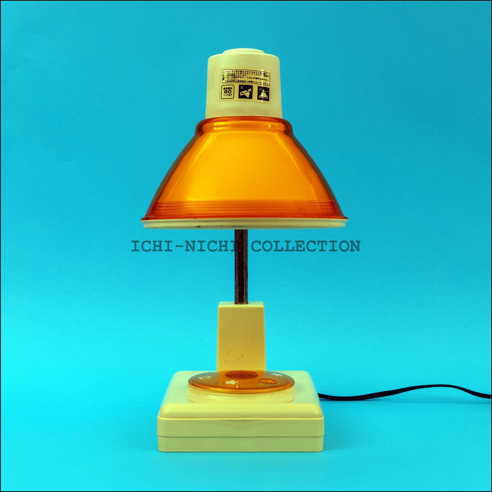 Light 001