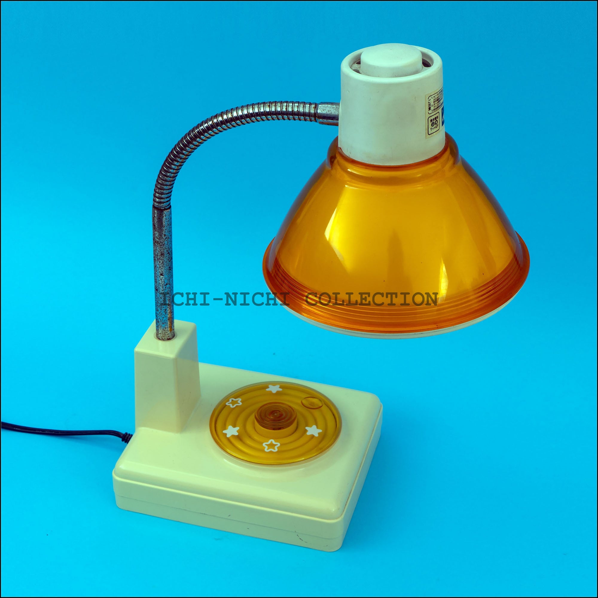 Light 001