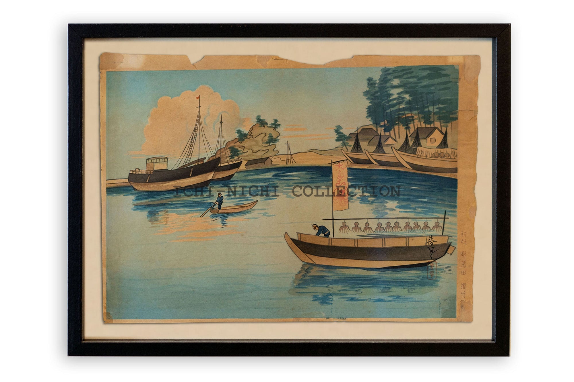 Bafuku ono "Octupues Fishrman" woodblock print