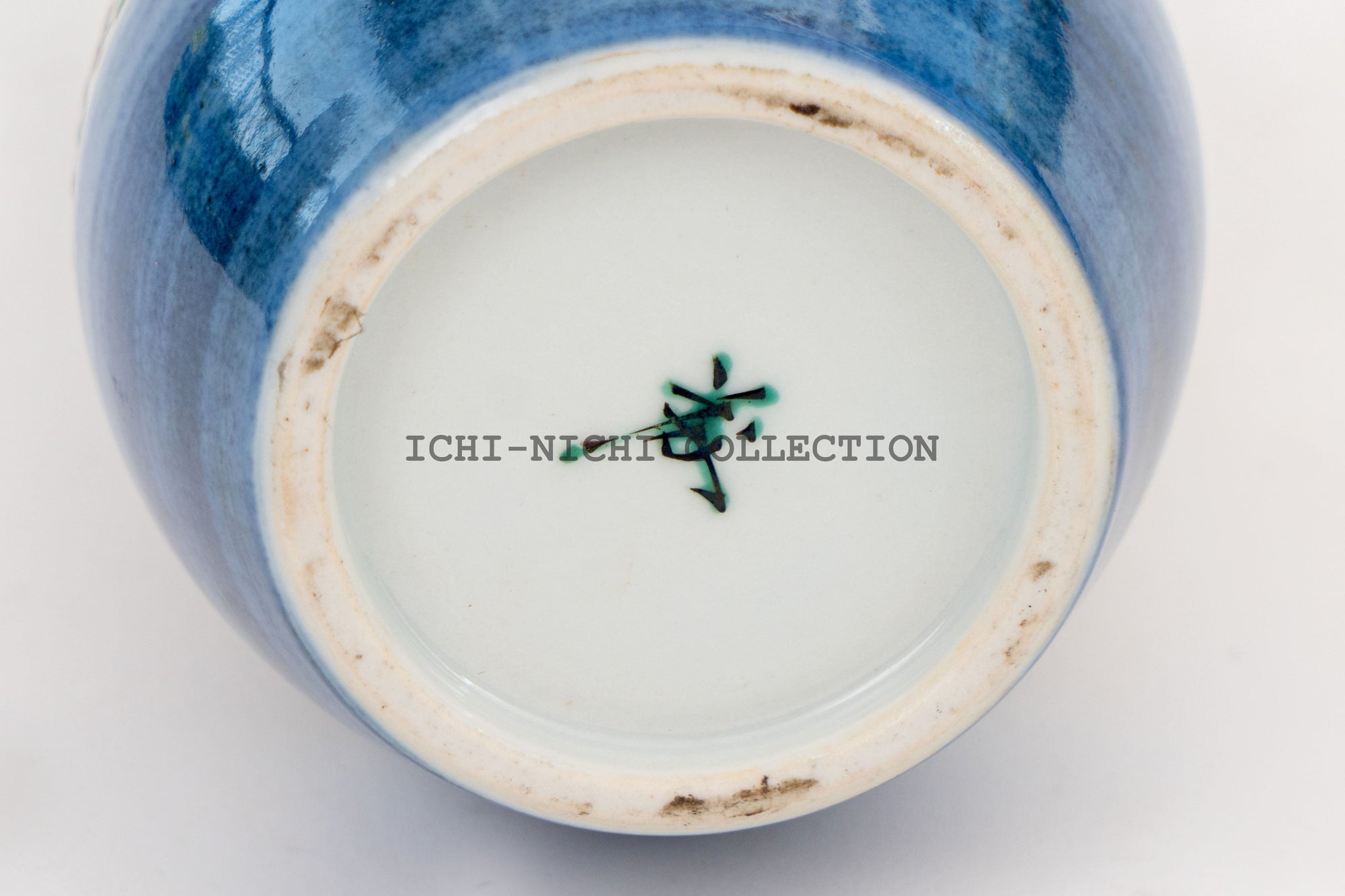 Japanese Ceramic 017