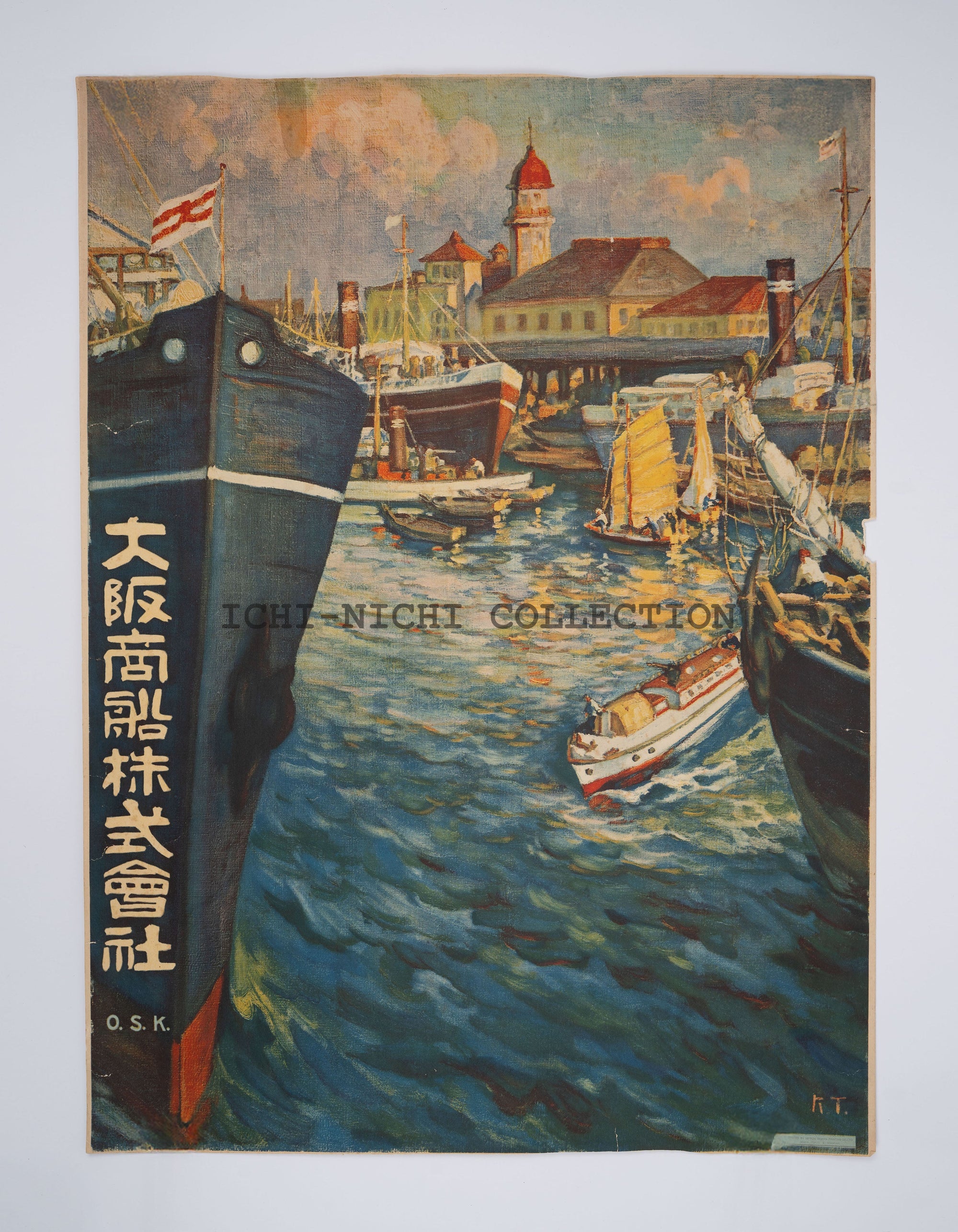 P36 Antique Japanese Shipping Poster – Osaka Shosen Kaisha (O.S.K.), Osaka–Beppu Route, Pre-War Japan, c. Late 1920s