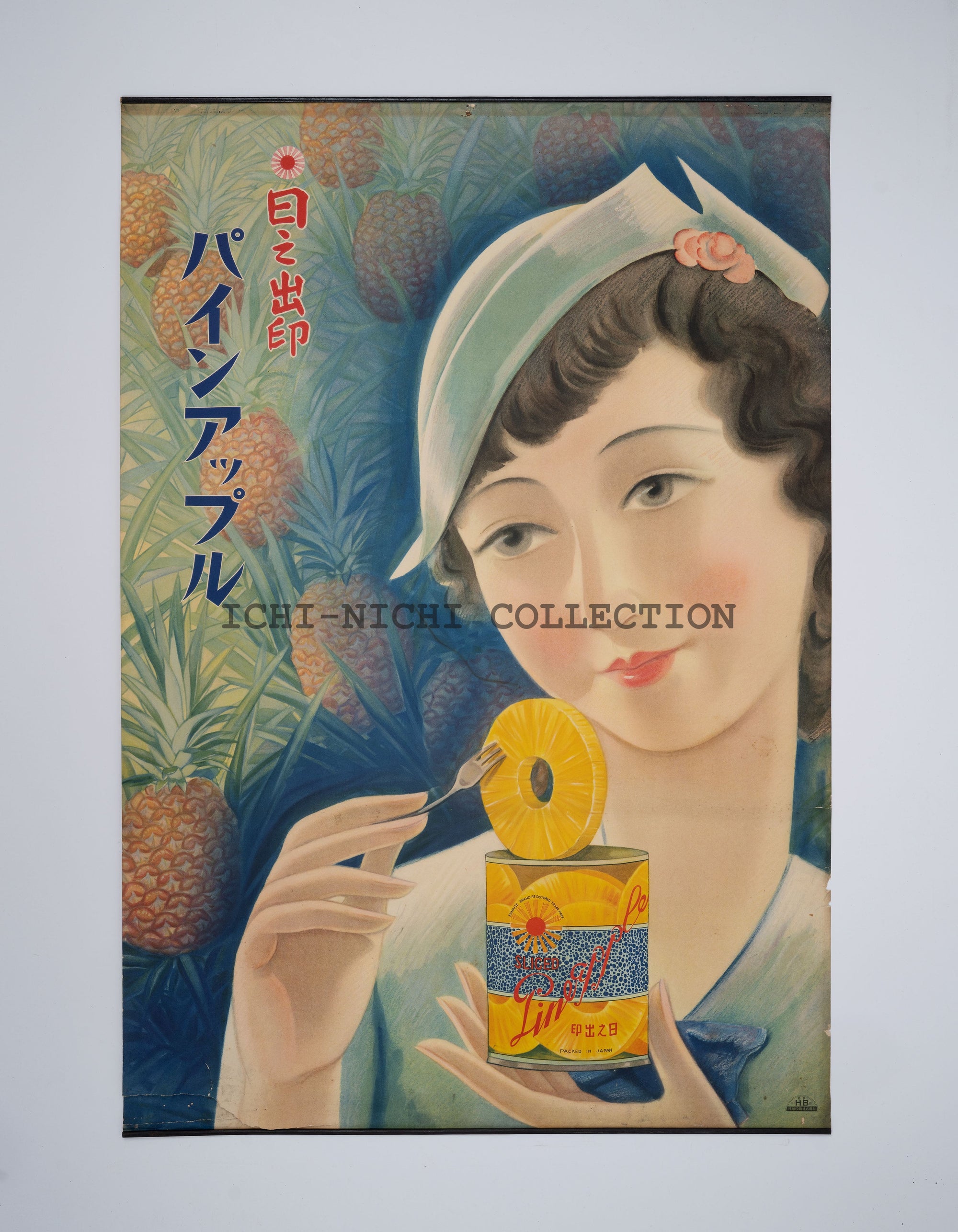 P19 Antique Japanese Advertising Poster – Hi no De Brand Pineapple (日之出印), Pre-War Japan, c. 1920s–1930s