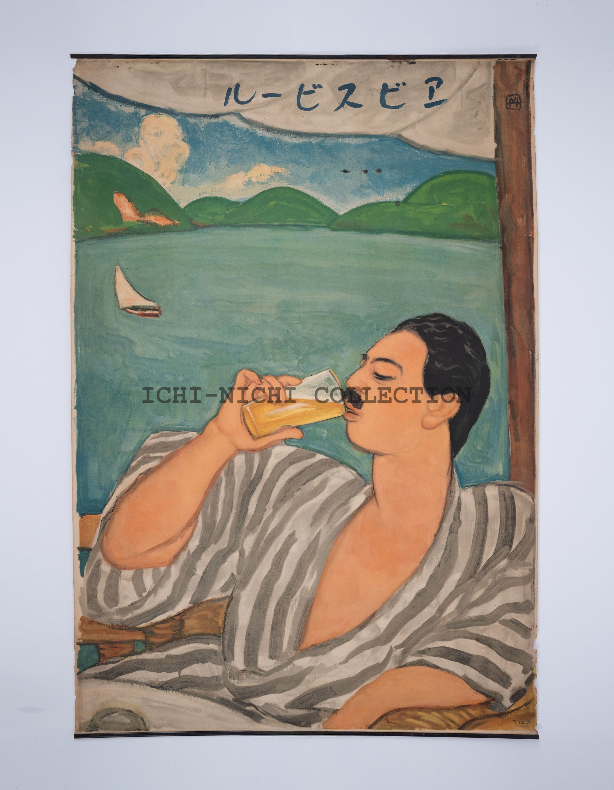 P1 Antique Japanese Advertising Poster – Yebisu Beer (ヱビスビール), Man Drinking Beer, Taishō Period, c. 1925