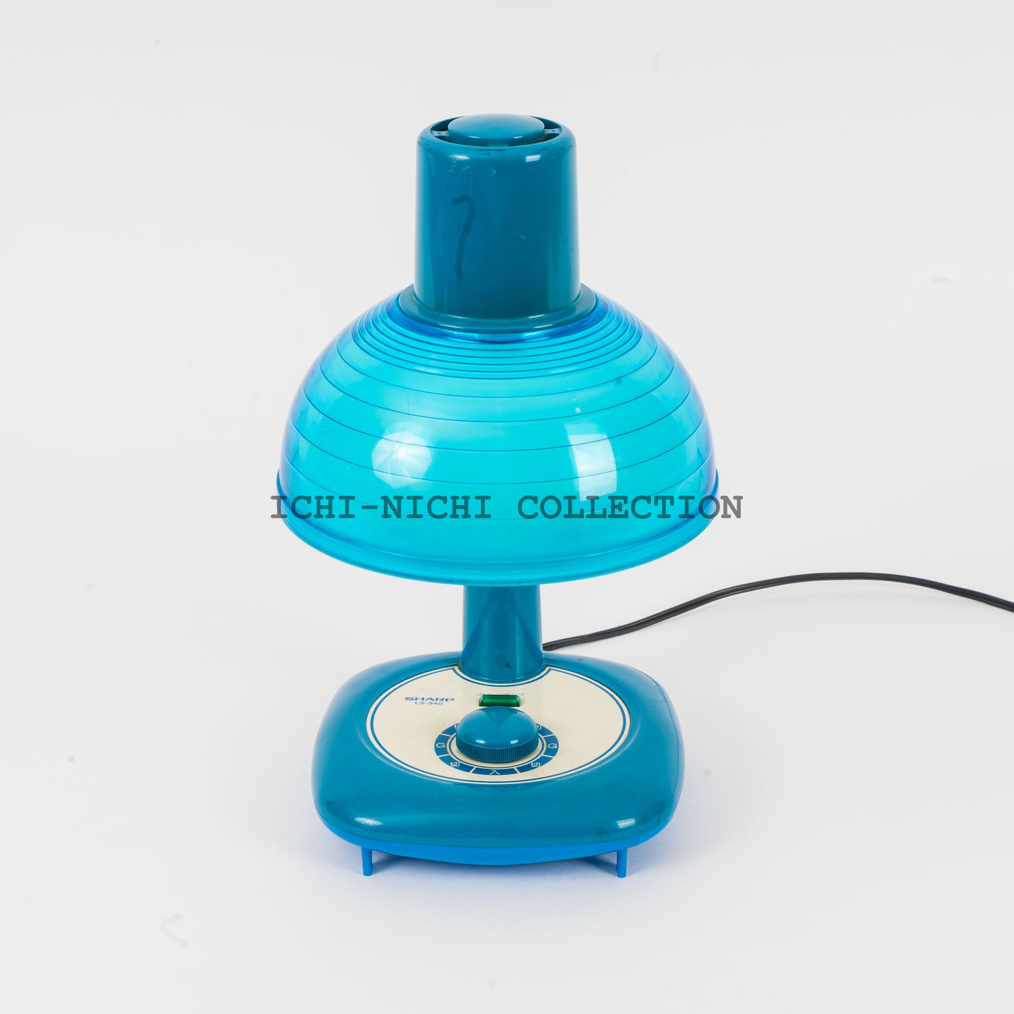 Vintage Sharp Desktop Lamp Desk Light  021