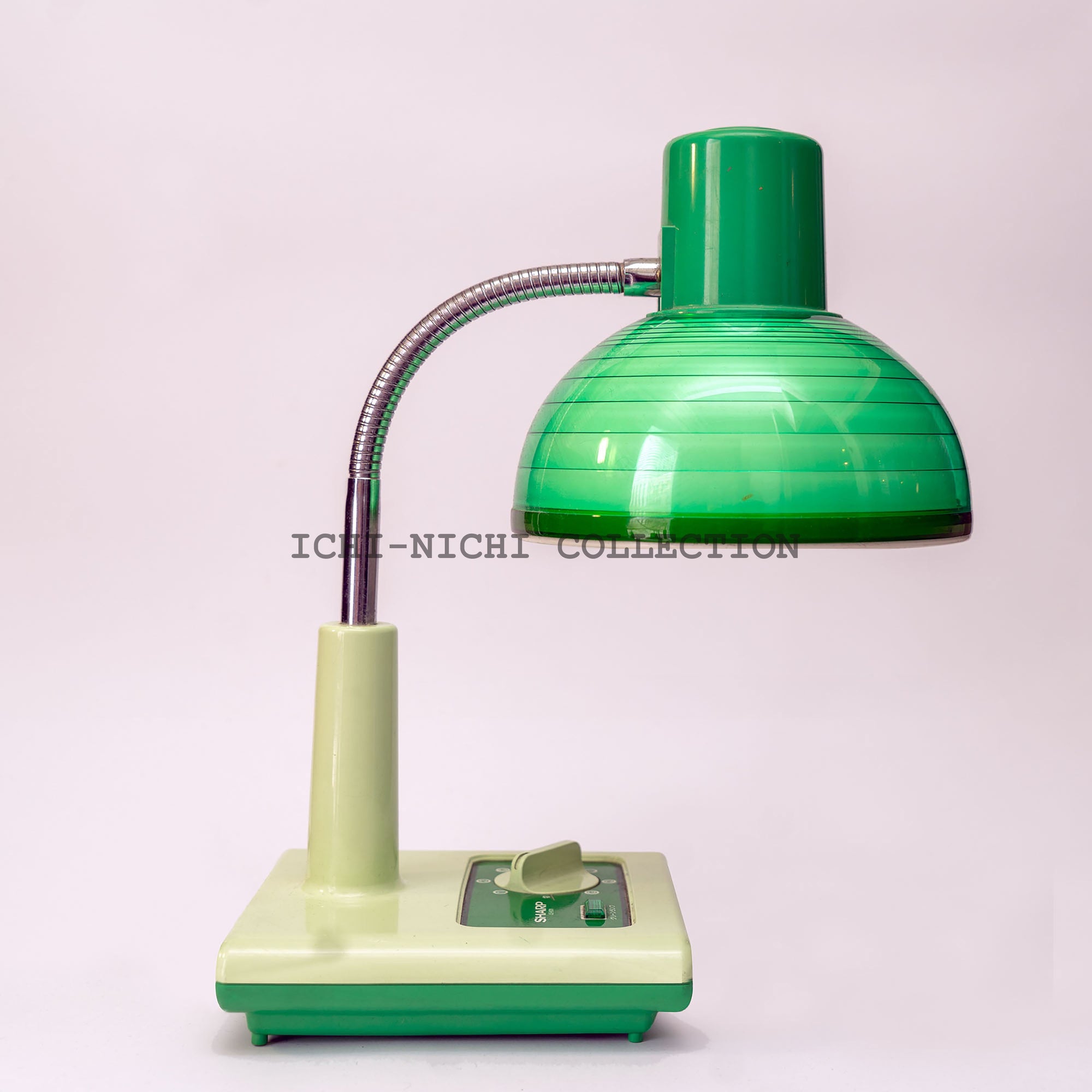 Vintage Sharp Desktop Lamp Desk Light 1970-1982 002
