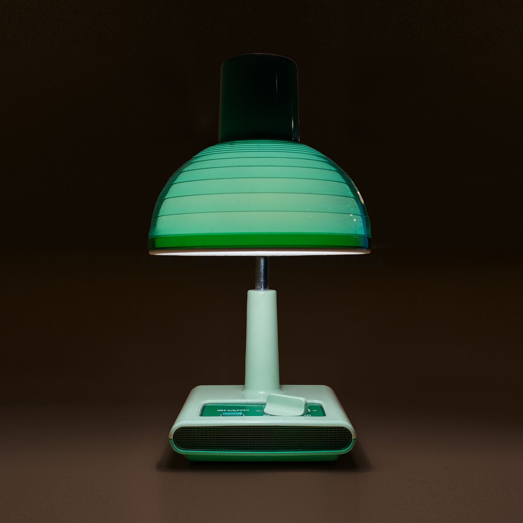 Vintage Sharp Desktop Lamp Desk Light 1970-1982 002