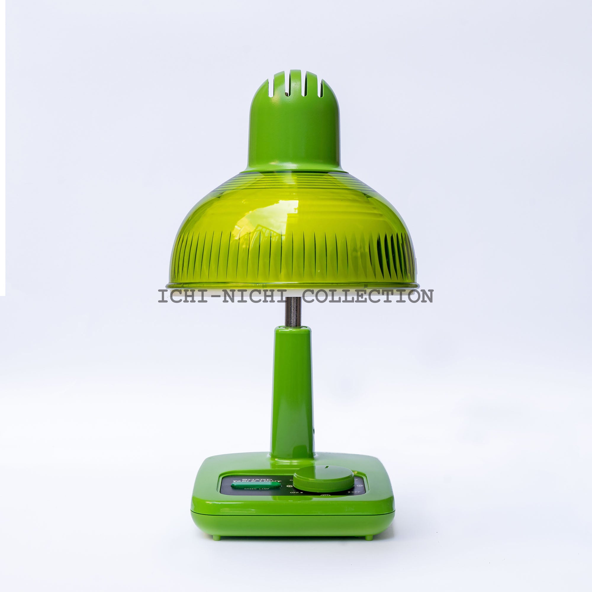 Vintage Sharp Desktop Lamp Desk Light 1970-1982 004