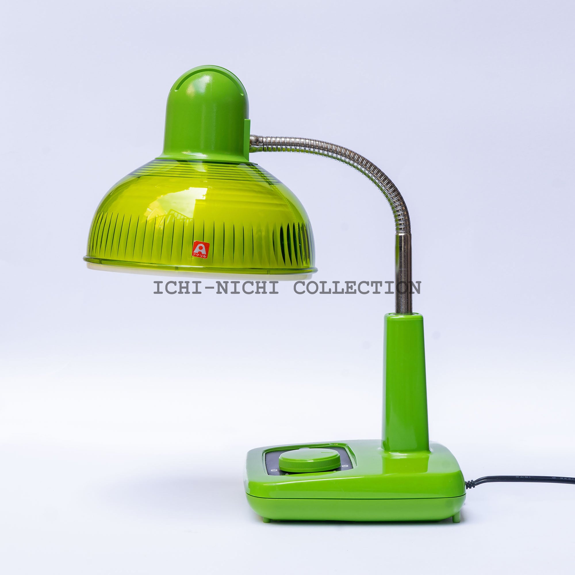 Vintage Sharp Desktop Lamp Desk Light 1970-1982 004