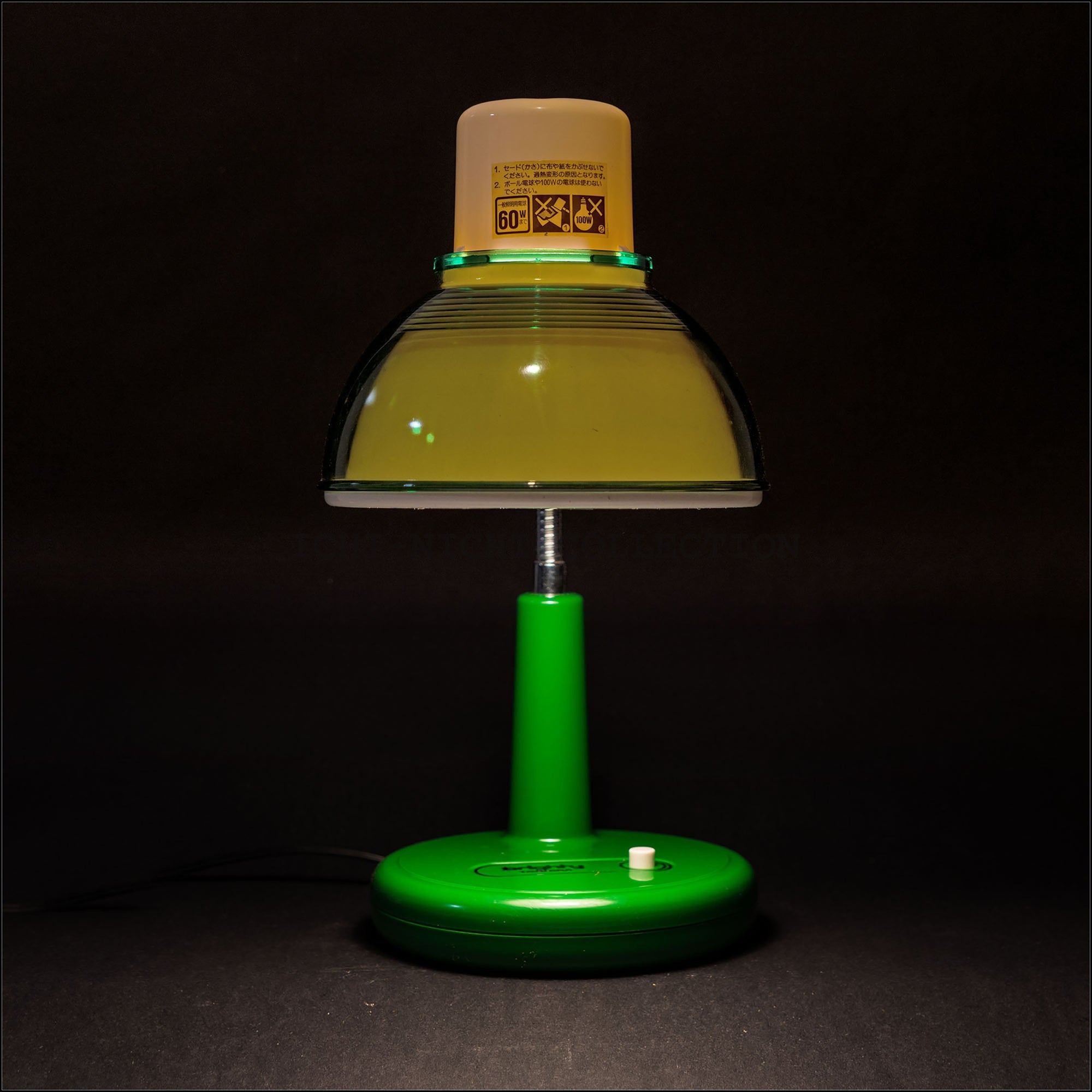 Vintage  Desktop Lamp Desk Light Made in Japan 1970-1980  003