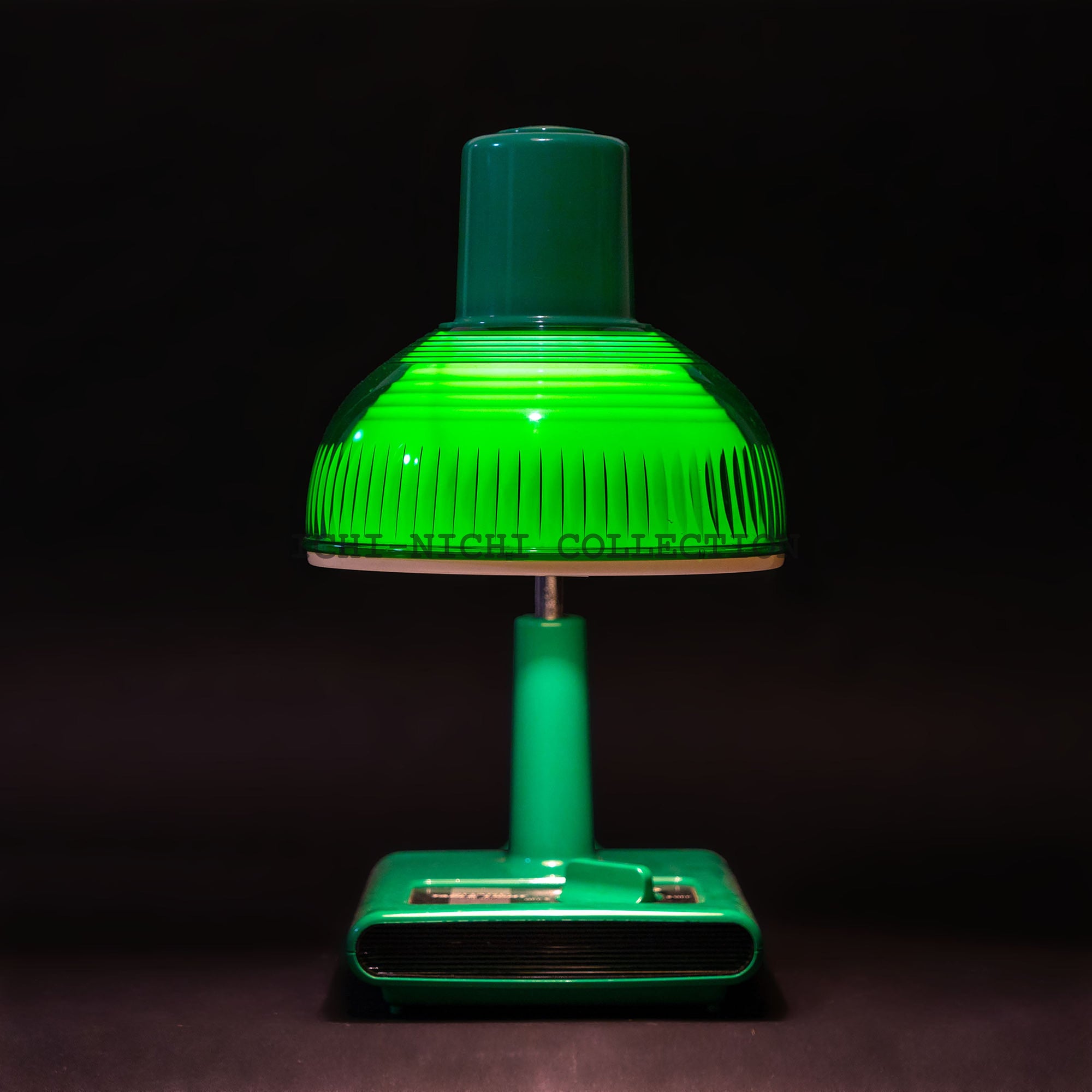 Vintage Sharp Desktop Lamp Desk Light 1970-1982 005