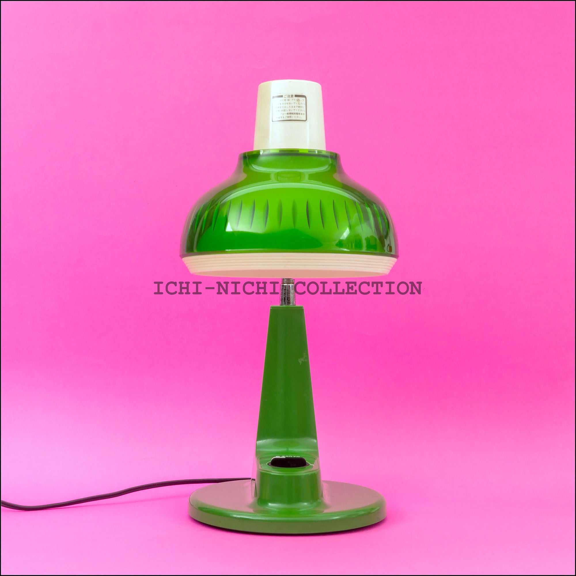 Vintage Sanyo  Desktop Lamp Desk Light 1970-1980 004