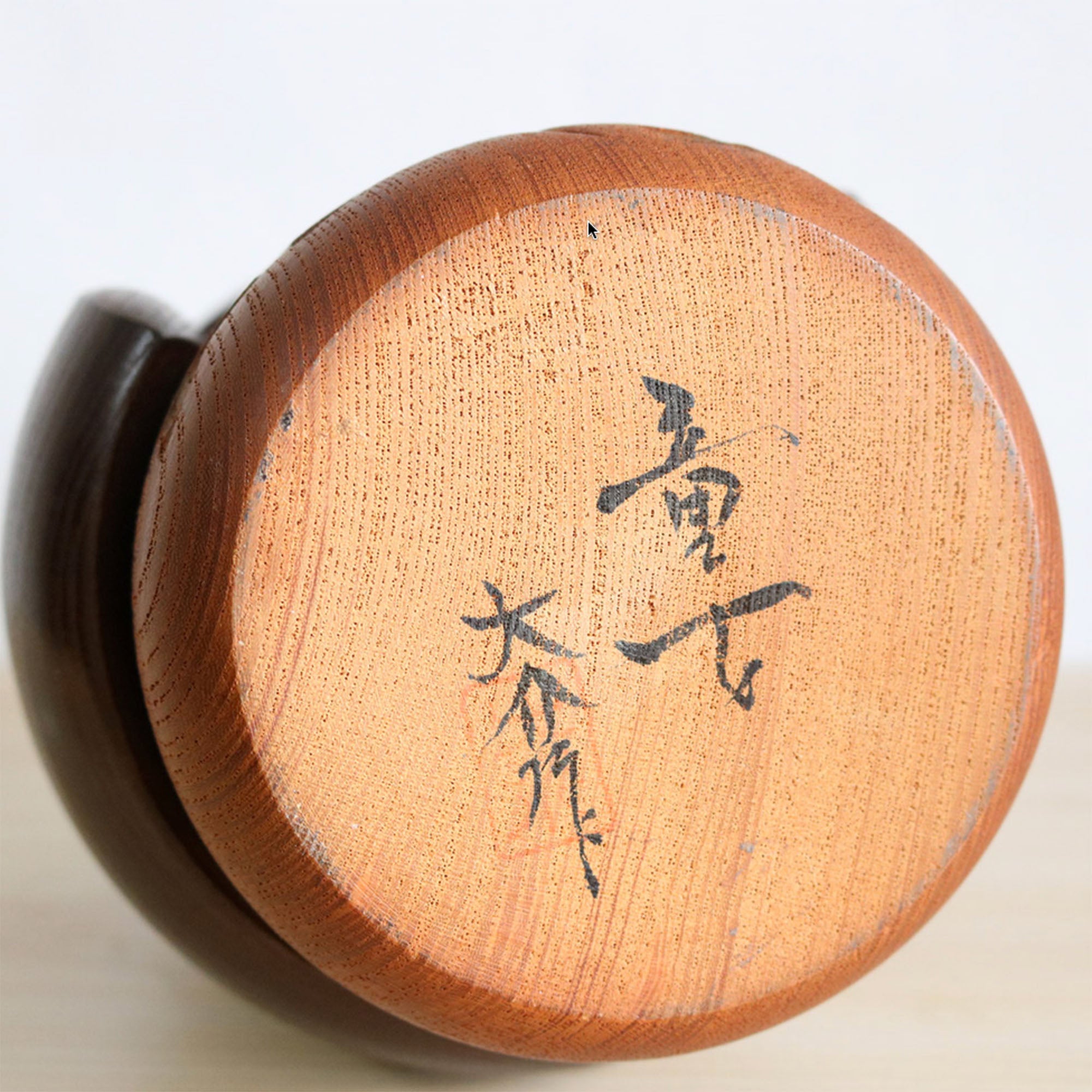 Kokeshi 0147