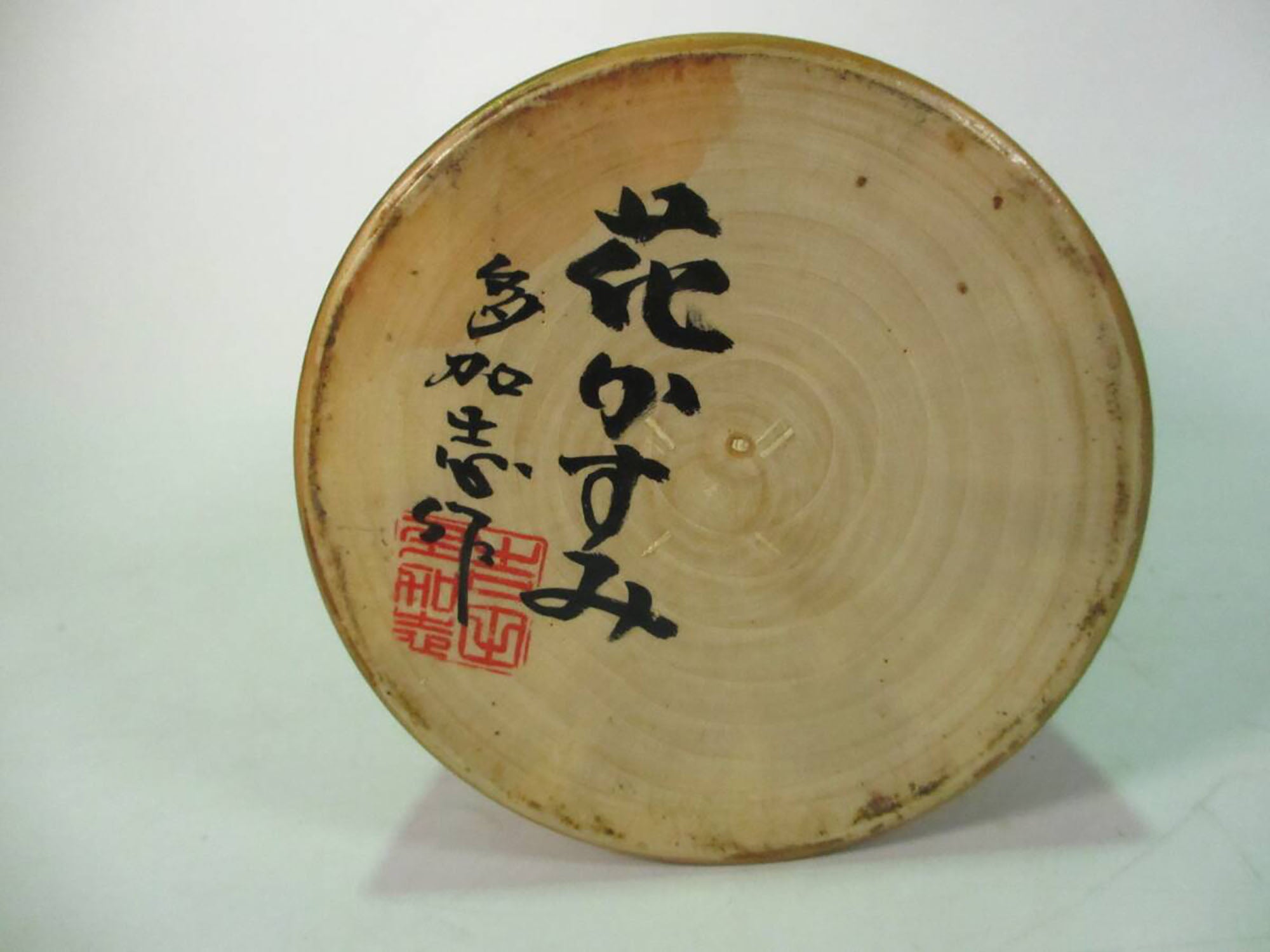 Kokeshi 156