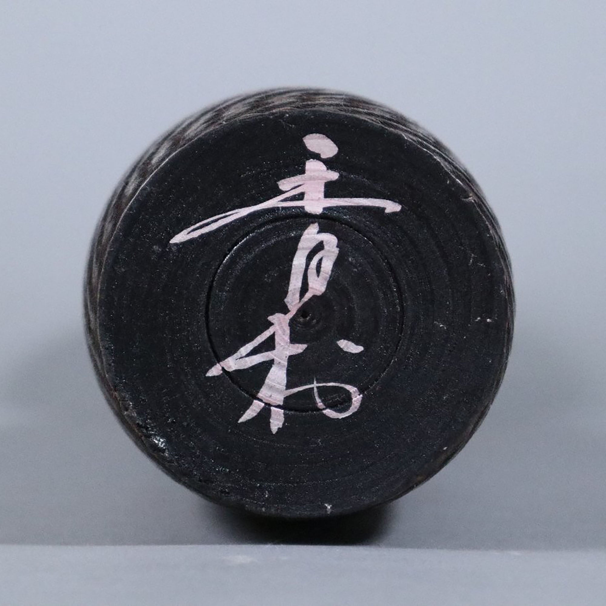 Kokeshi 163