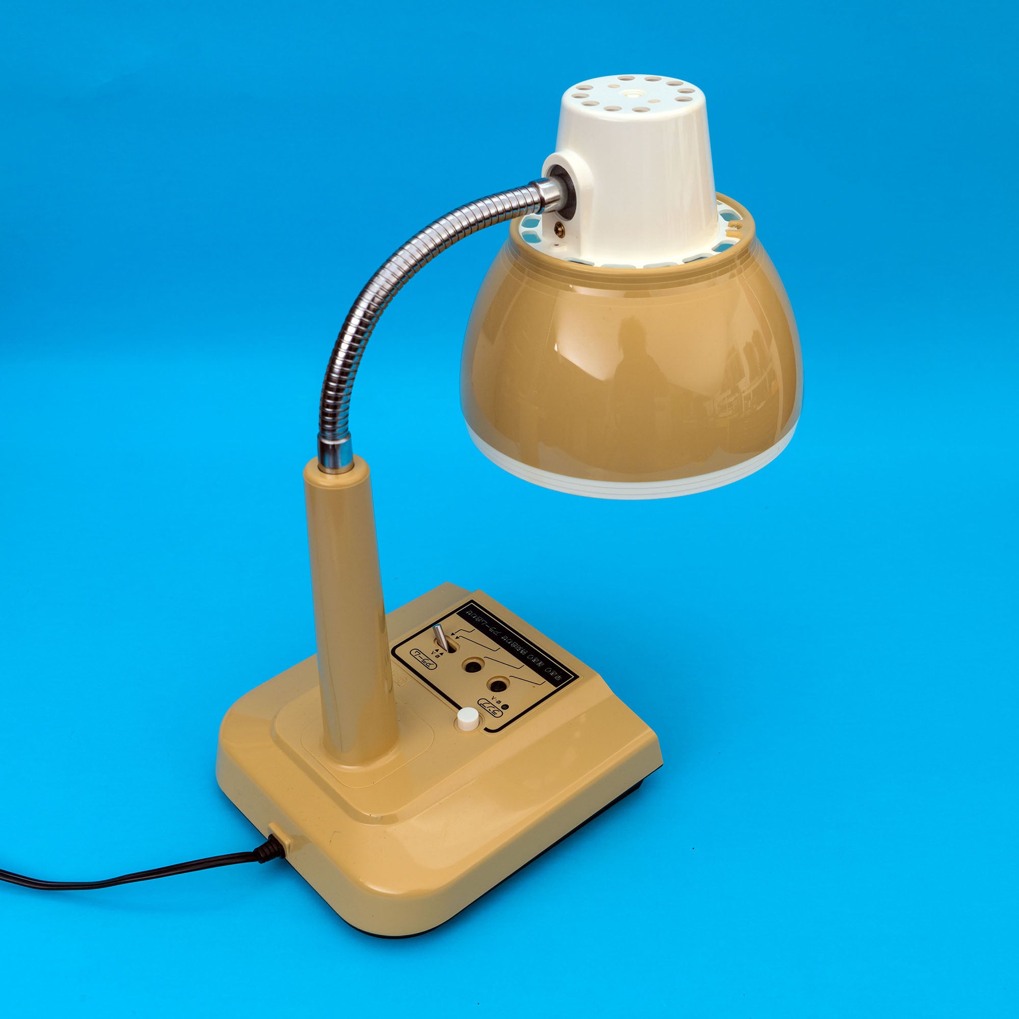 Vintage Japanese Light 124