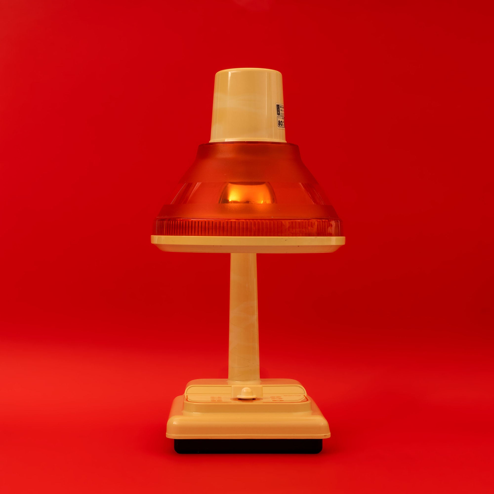 Vintage Japanese Light 125