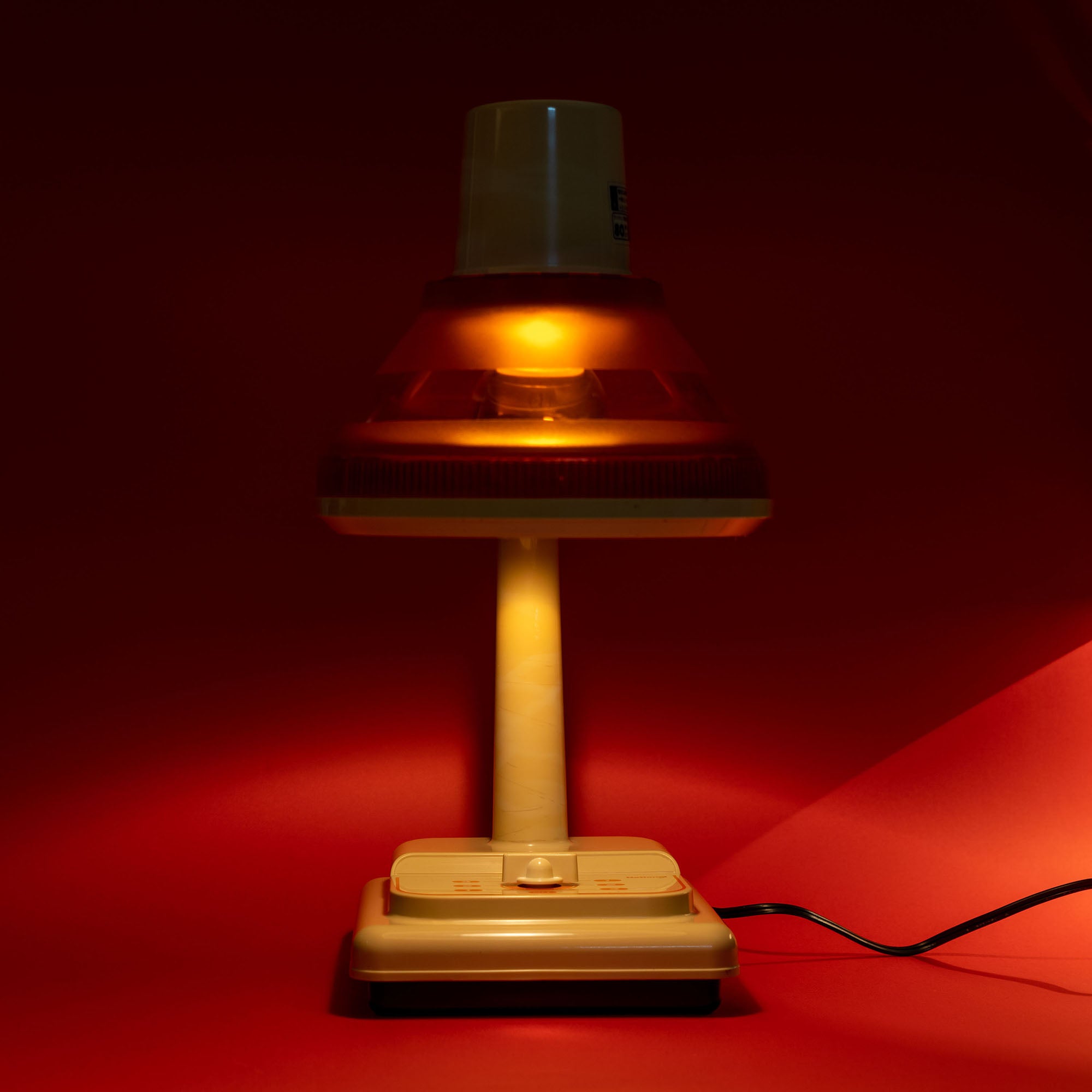 Vintage Japanese Light 125