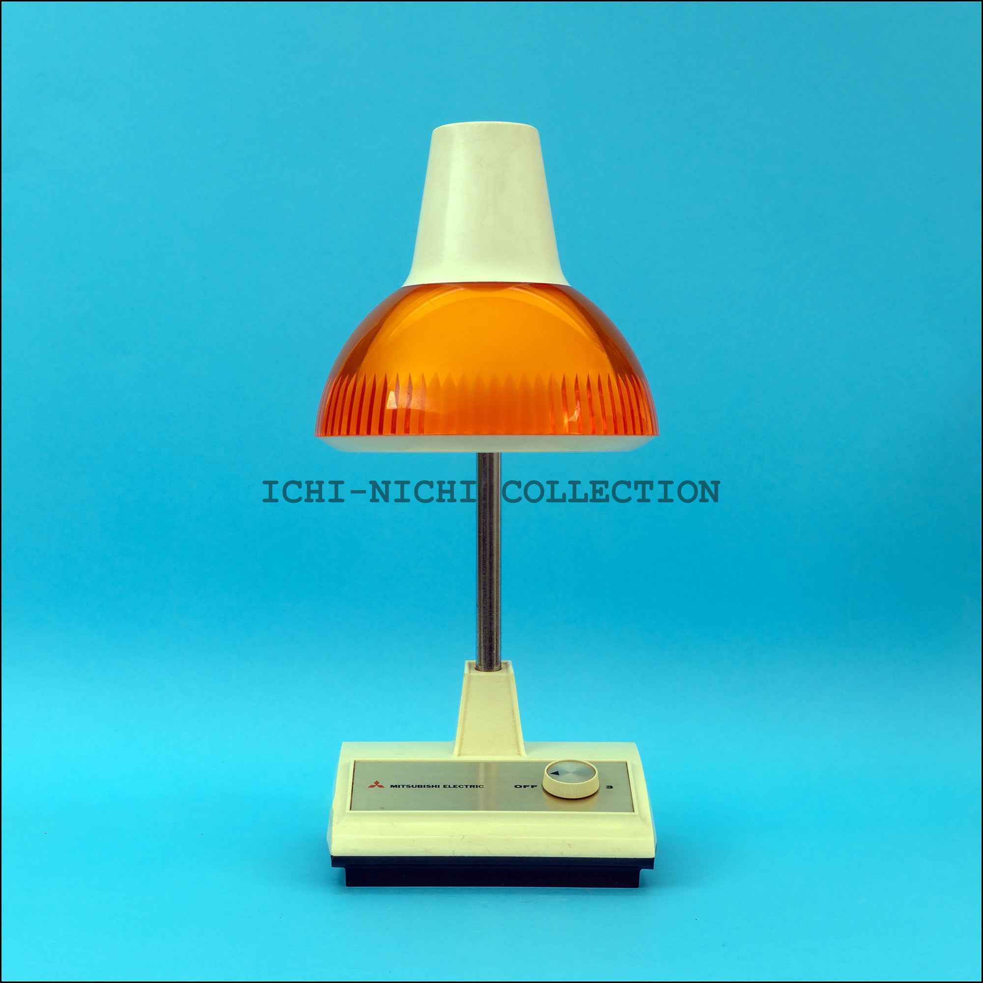 Vintage  Desktop Lamp Desk Light Made in Japan 1970-1980  006