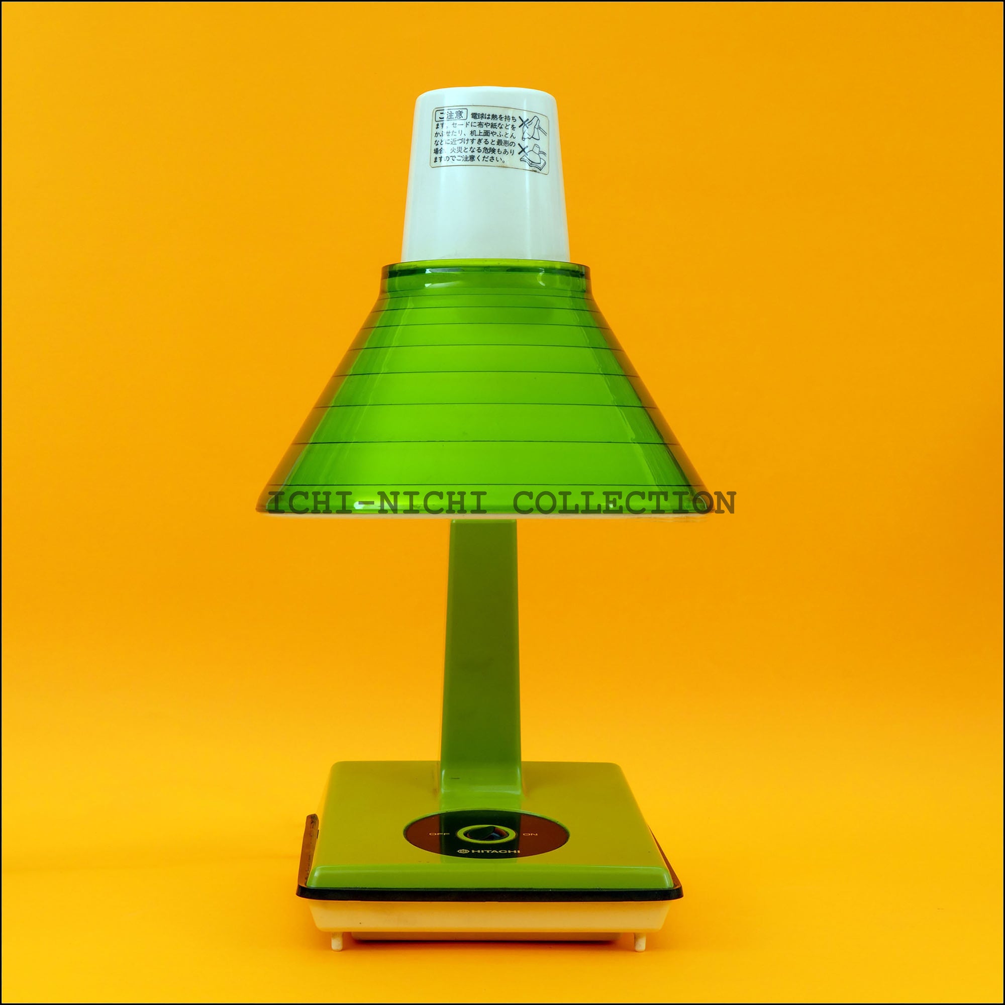 Light 005