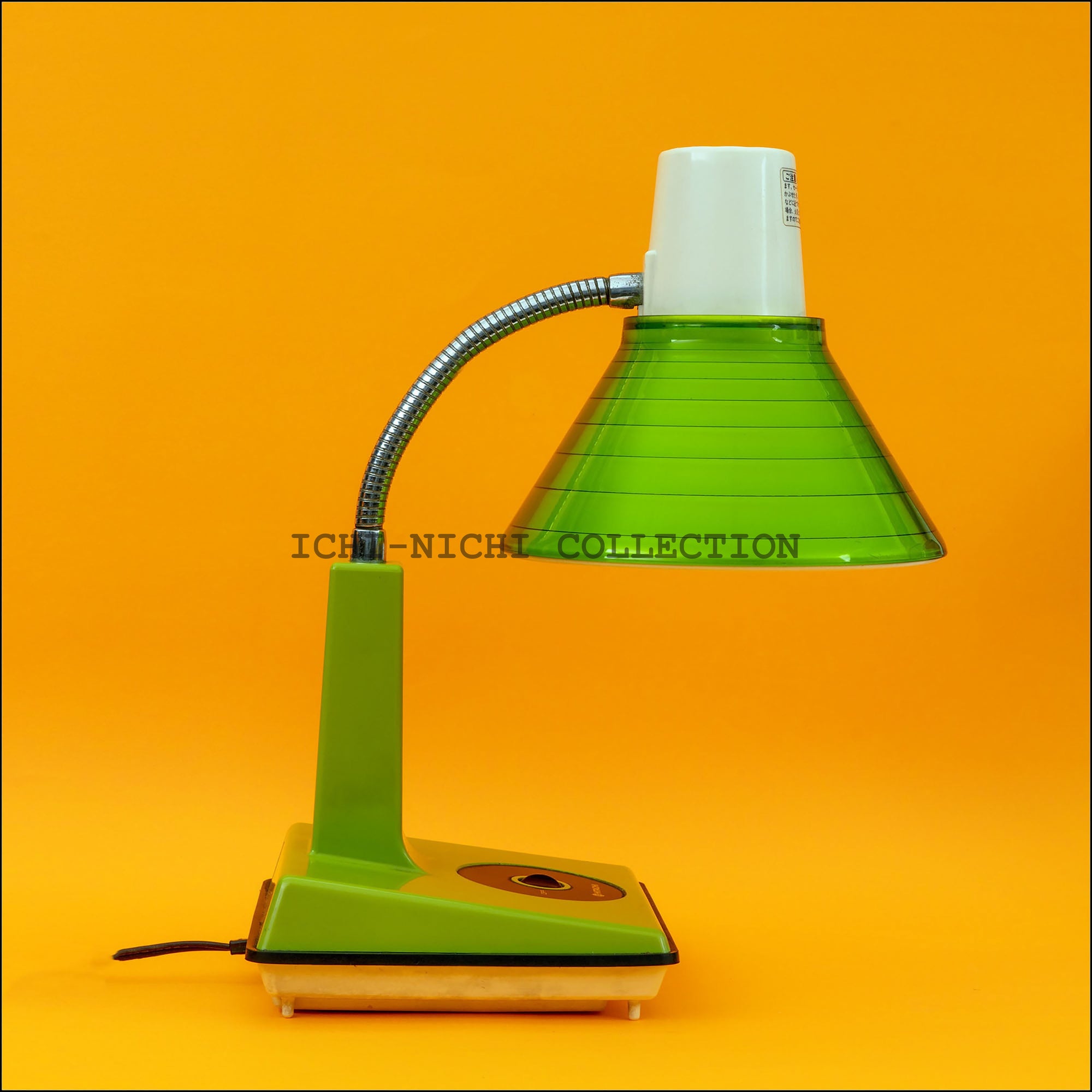 Light 005