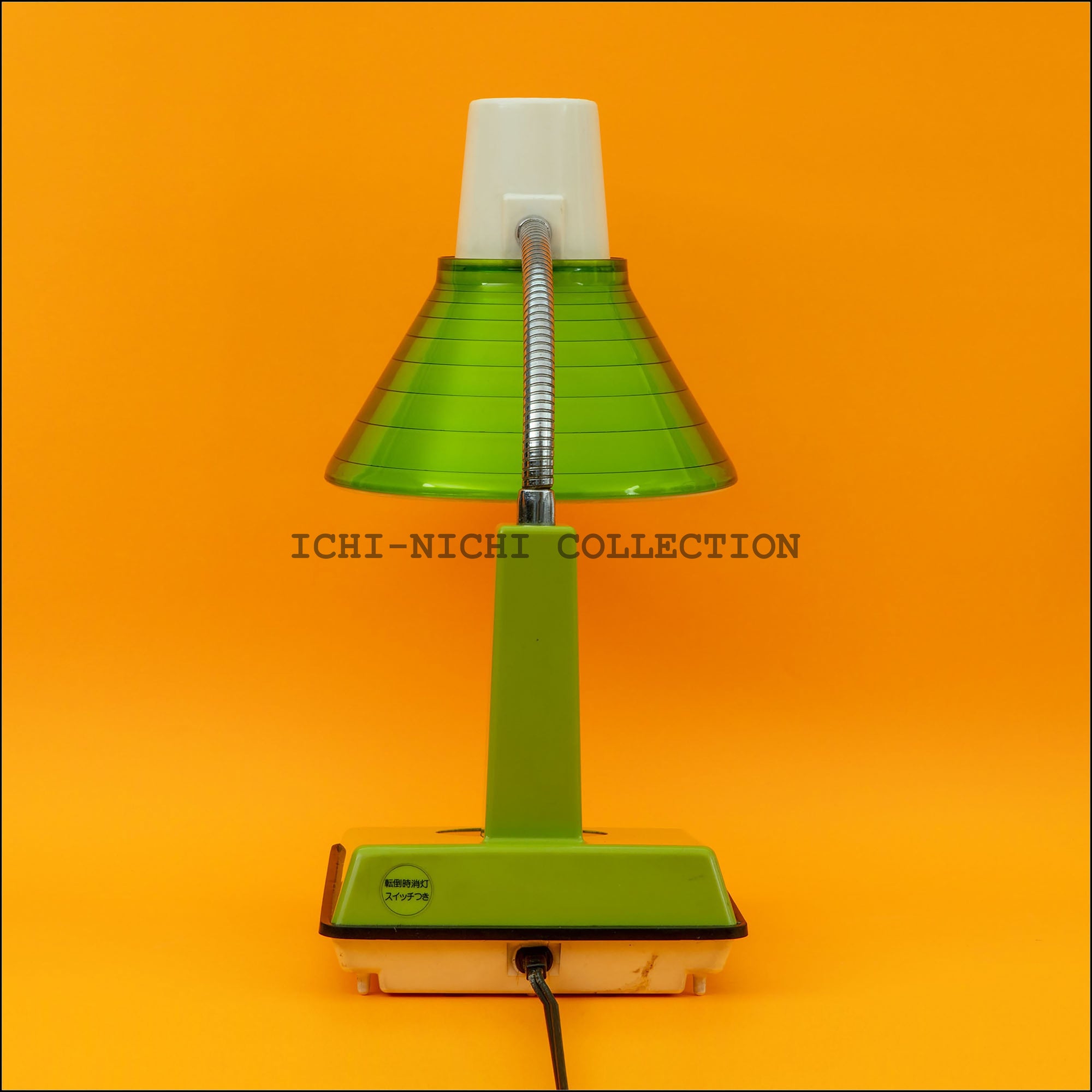 Light 005