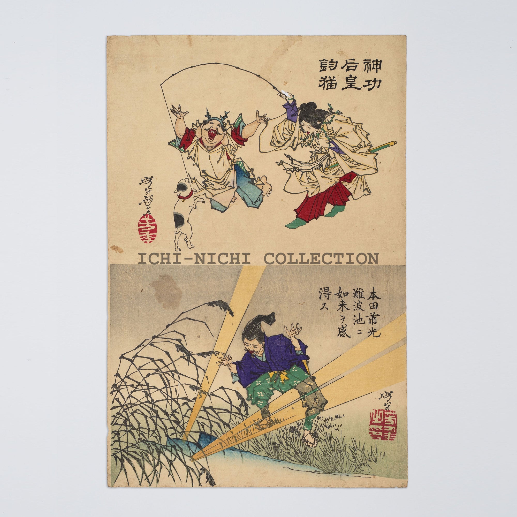 Tsukioka Yoshitoshi  woodblock prints from  the series (Sketches by Yoshitoshi) published around 1882 #2