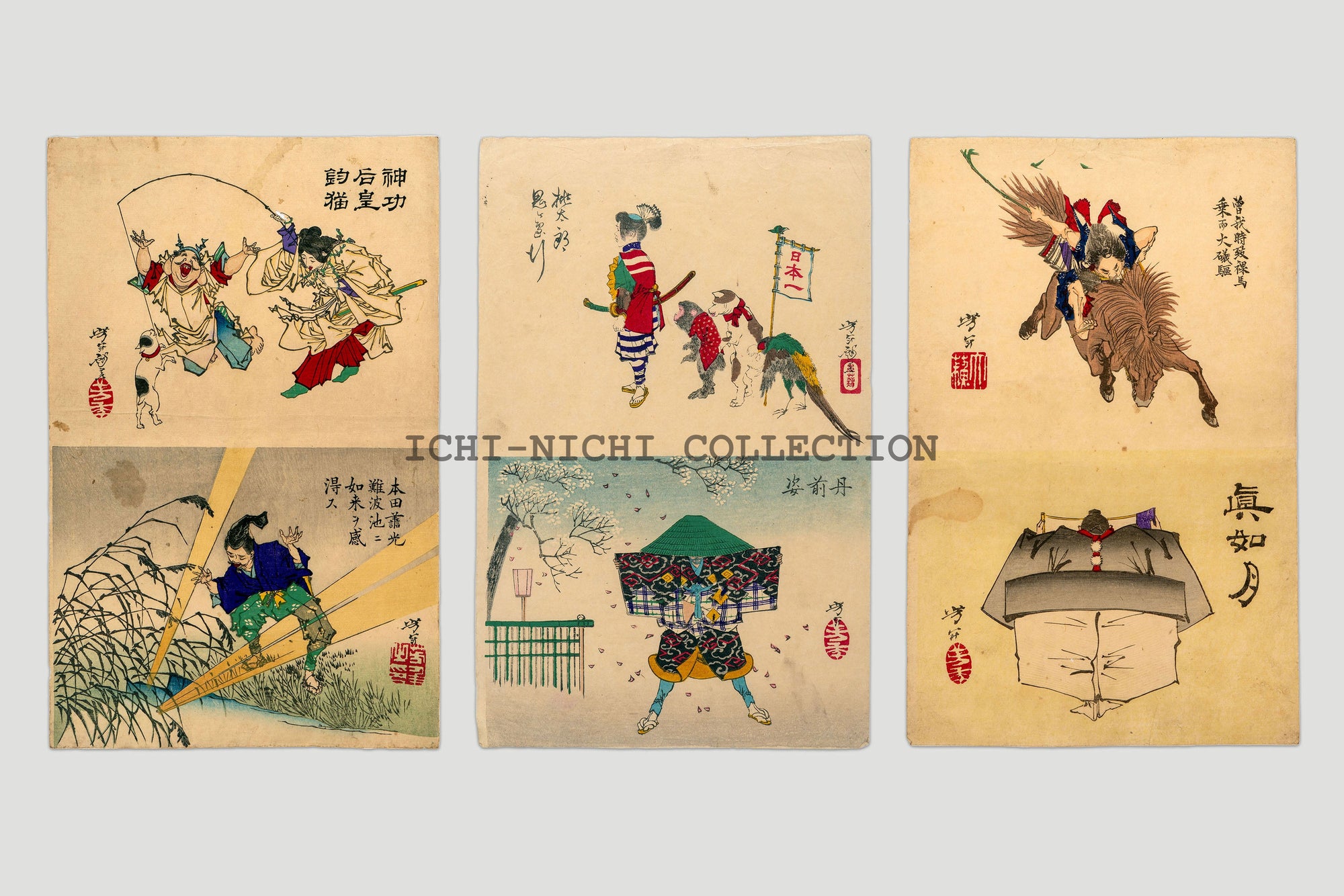 Tsukioka Yoshitoshi 3 woodblock prints from  the series (Sketches by Yoshitoshi) published around 1882