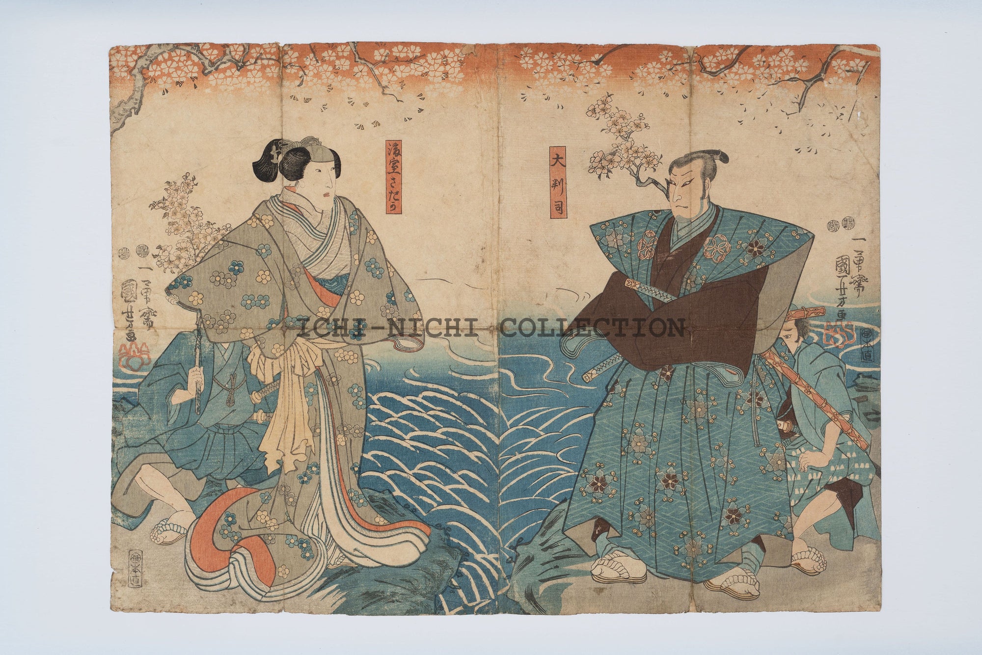 Original Edo period Utagawa  Kuniyoshi Diptych woodblock print , Scene from the Play, Imoseyama Onna Teikin, 1849.