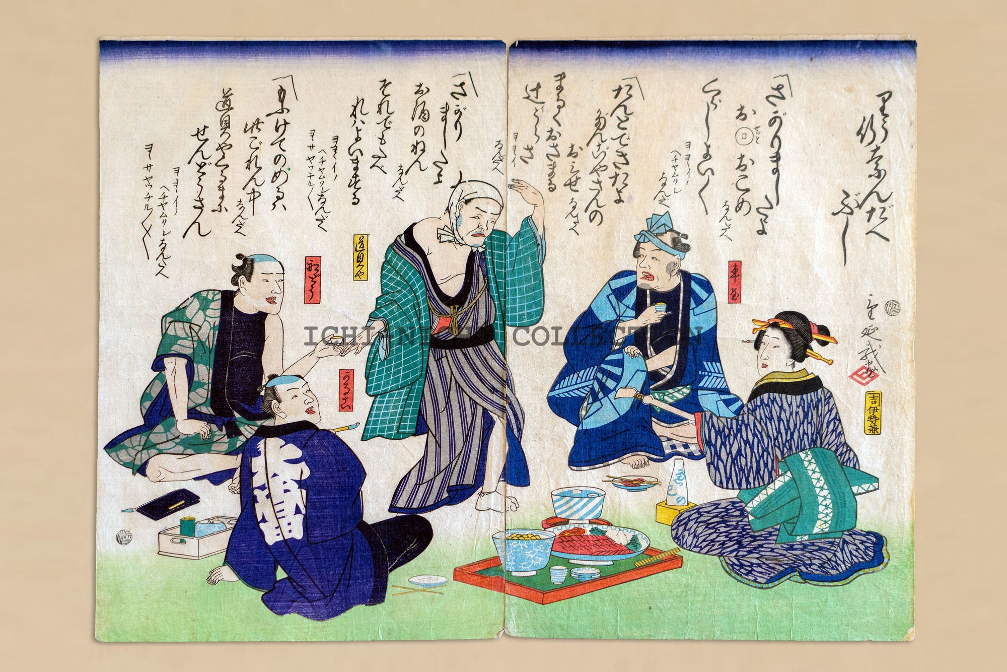 Original Diptych prints by Yanagawa Shigenobu (1787–1832)