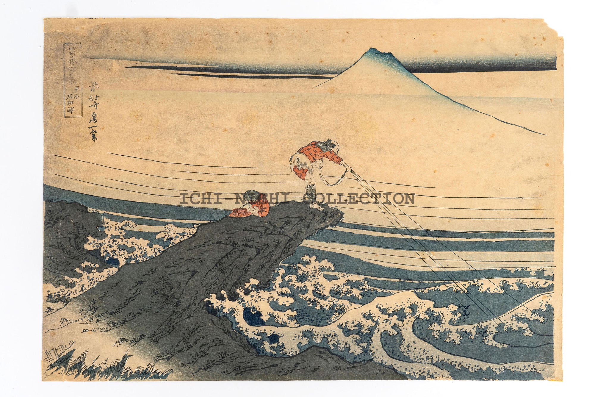 Original Katsushika Hokusai, Kajikazawa in Kai Province, SOLD
