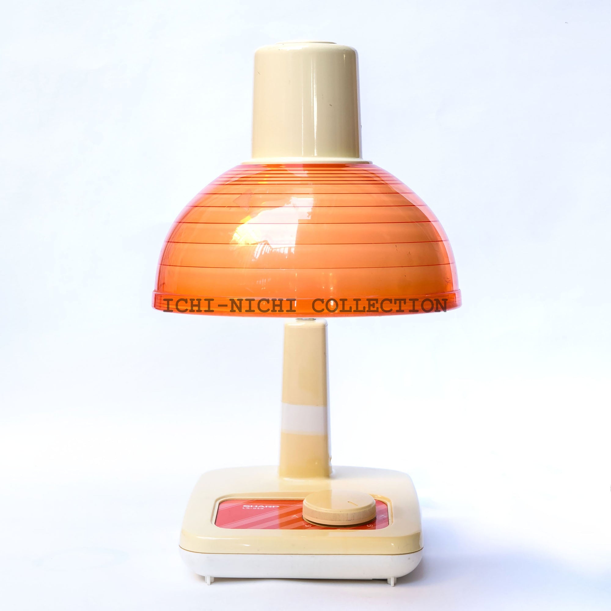 Vintage Sharp Desktop Lamp Desk Light 1970-1982  009