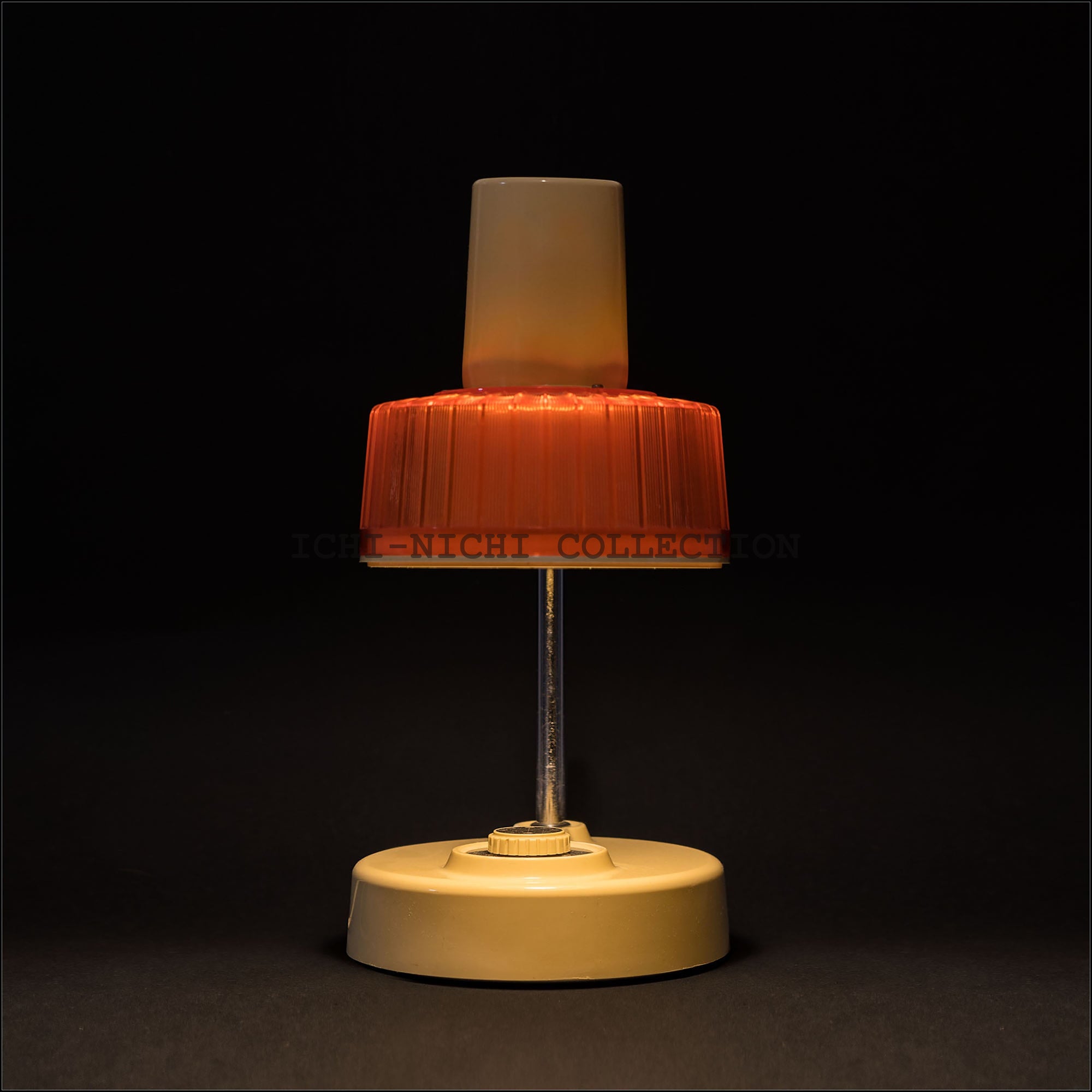 Vintage  Desktop Lamp Desk Light Made in Japan 1970-1980009