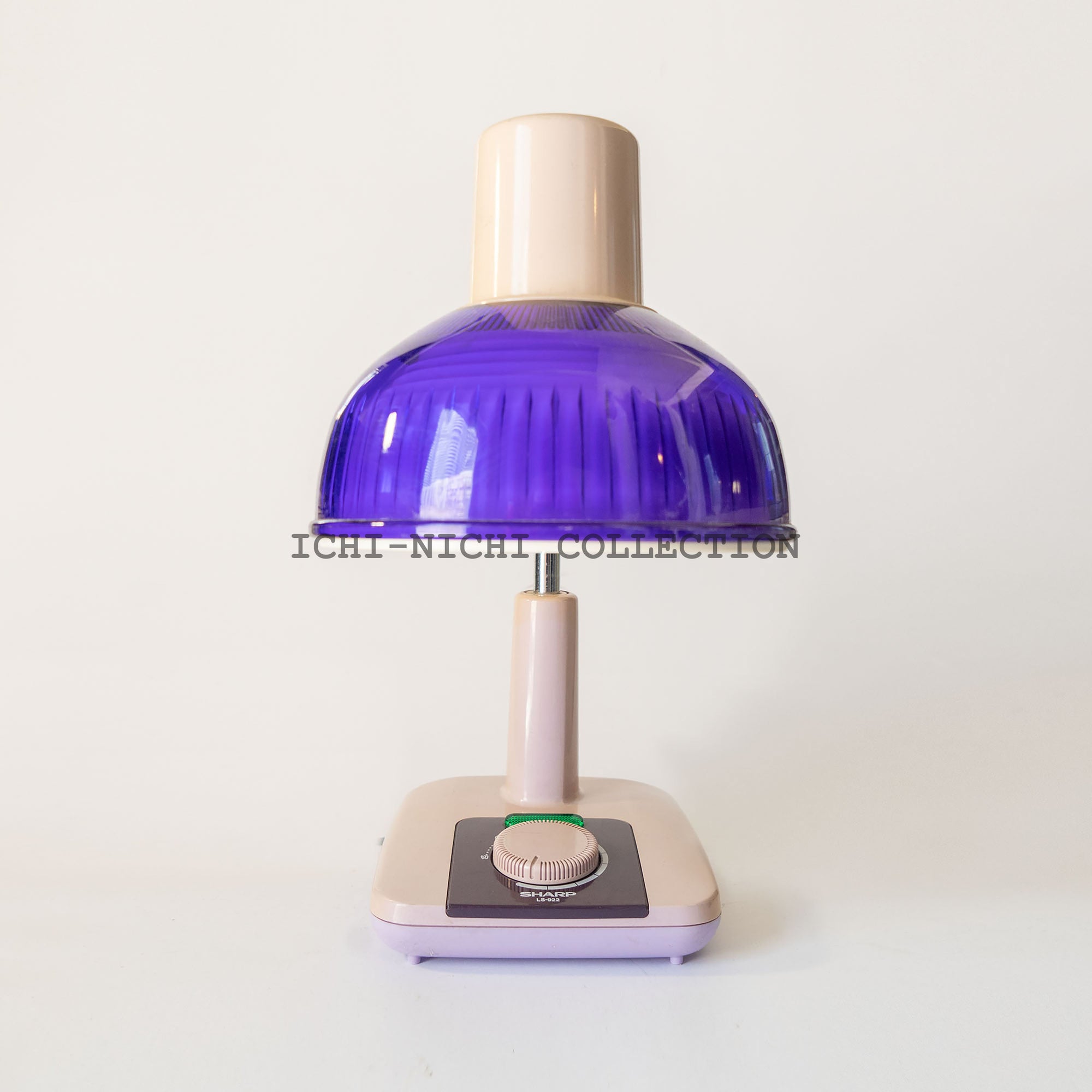 Vintage Sharp Desktop Lamp Desk Light 010